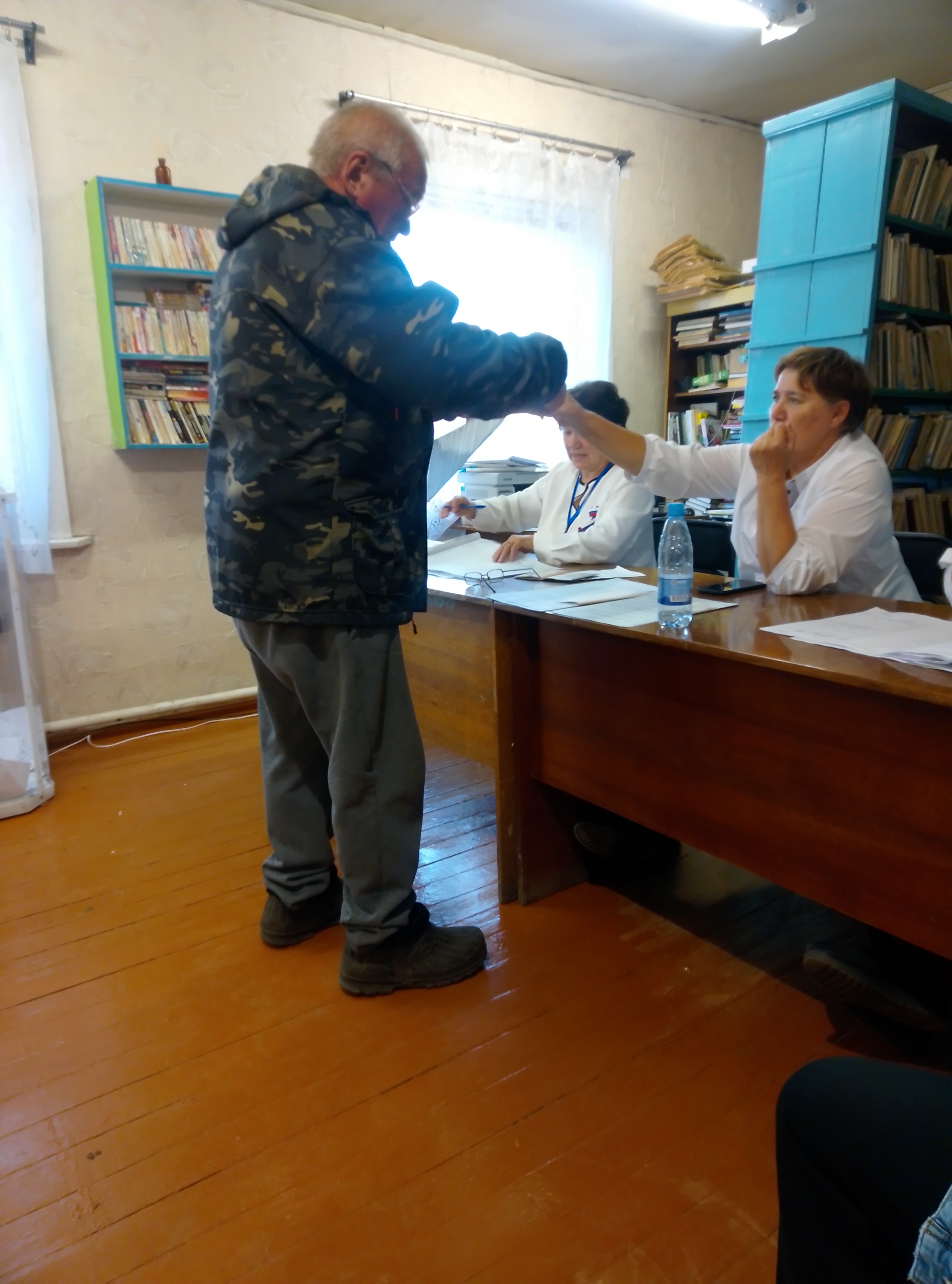 Сообщение — УИК №527, Курганская область