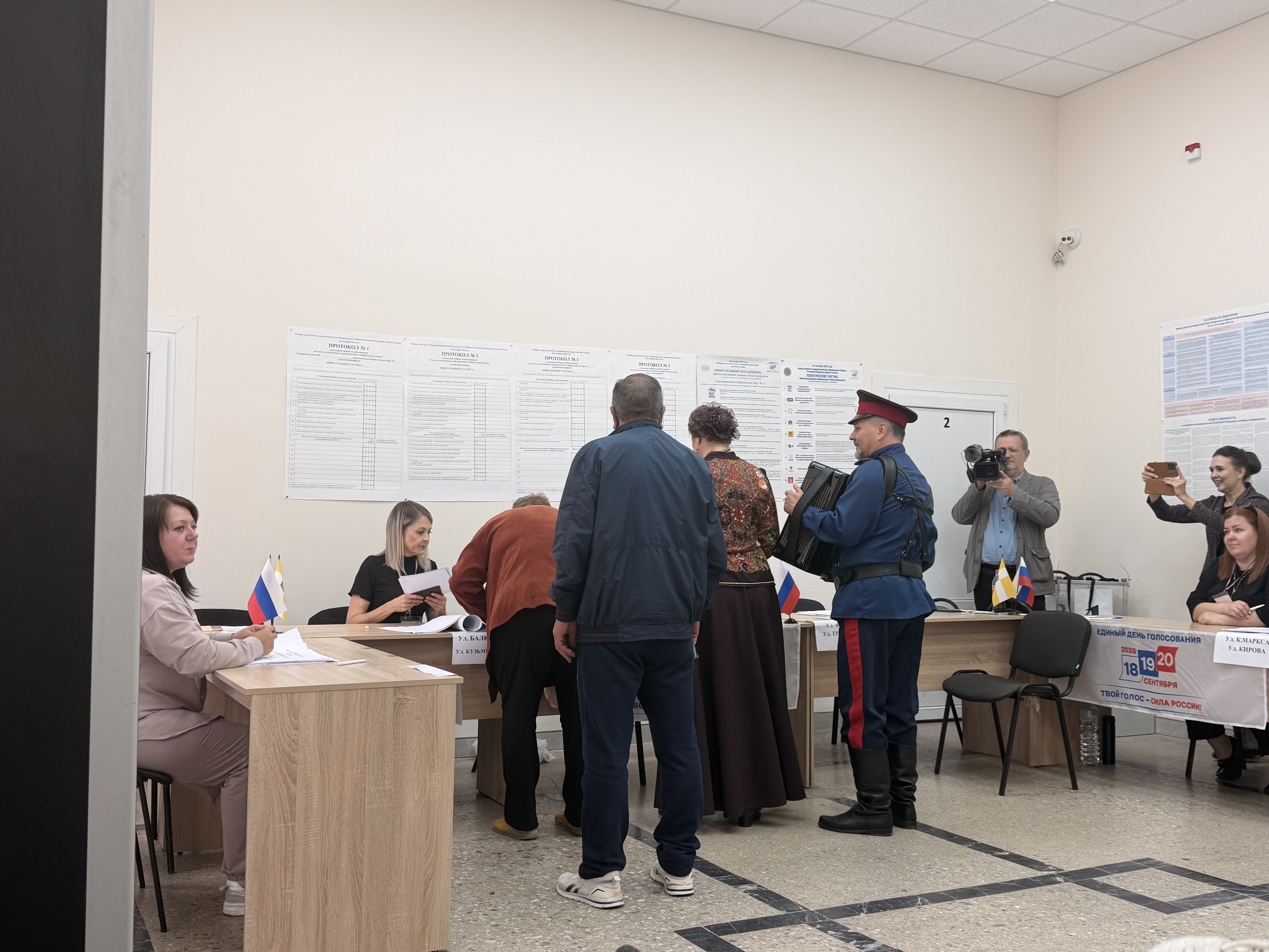 Сообщение — УИК №1221, Ставропольский край