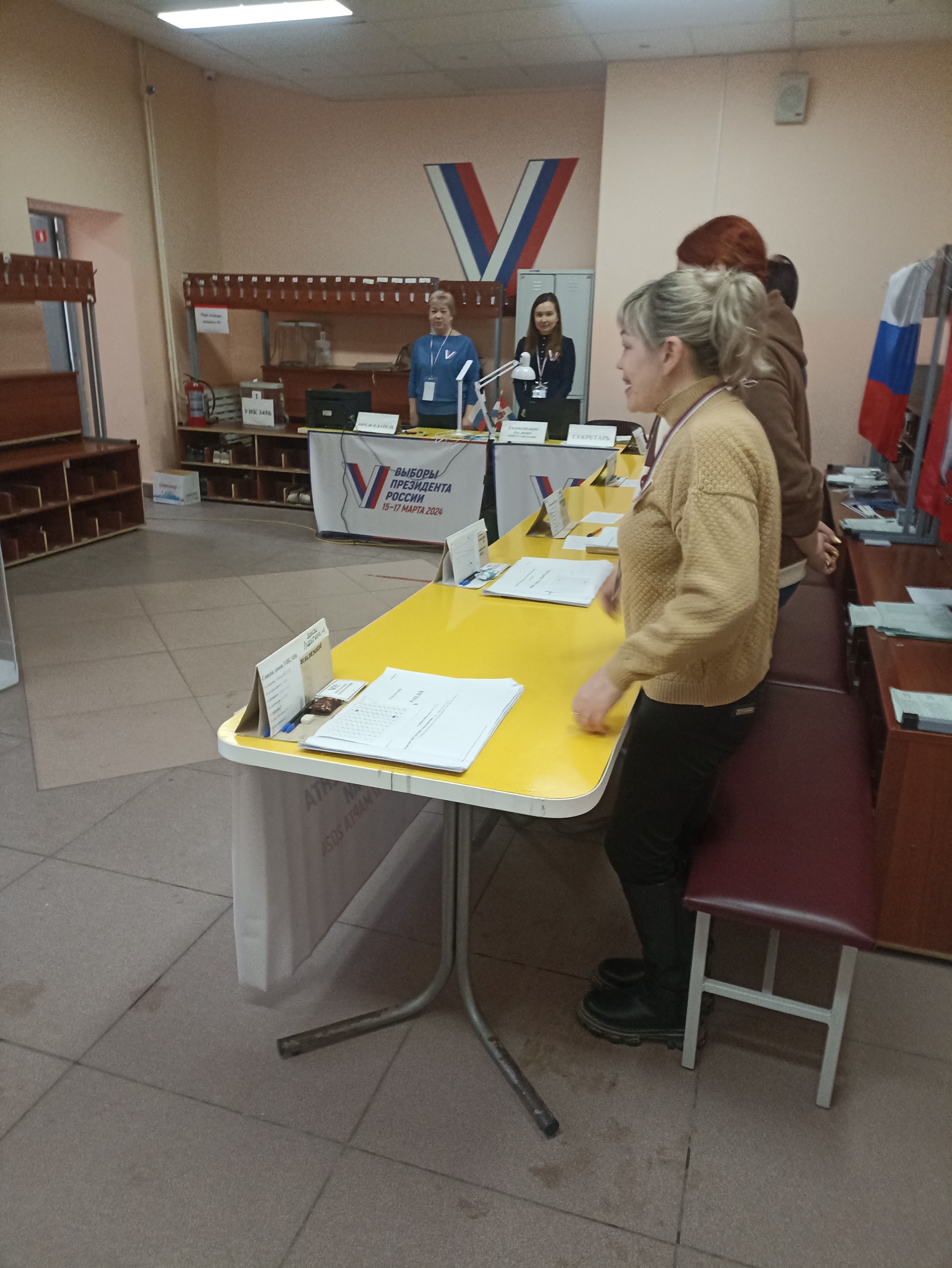 Сообщение наблюдателя — УИК №3456, Пермский край