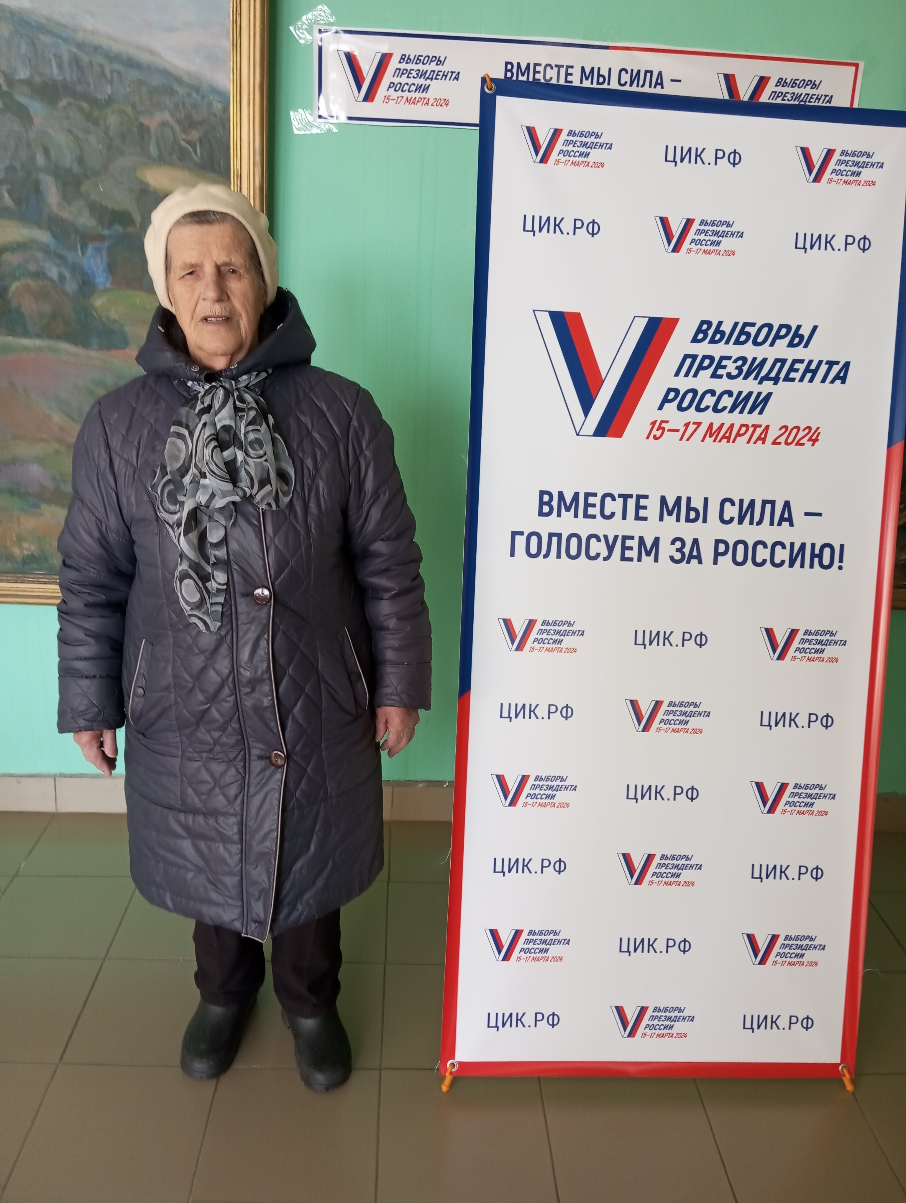 Сообщение наблюдателя — УИК №2334, Ярославская область