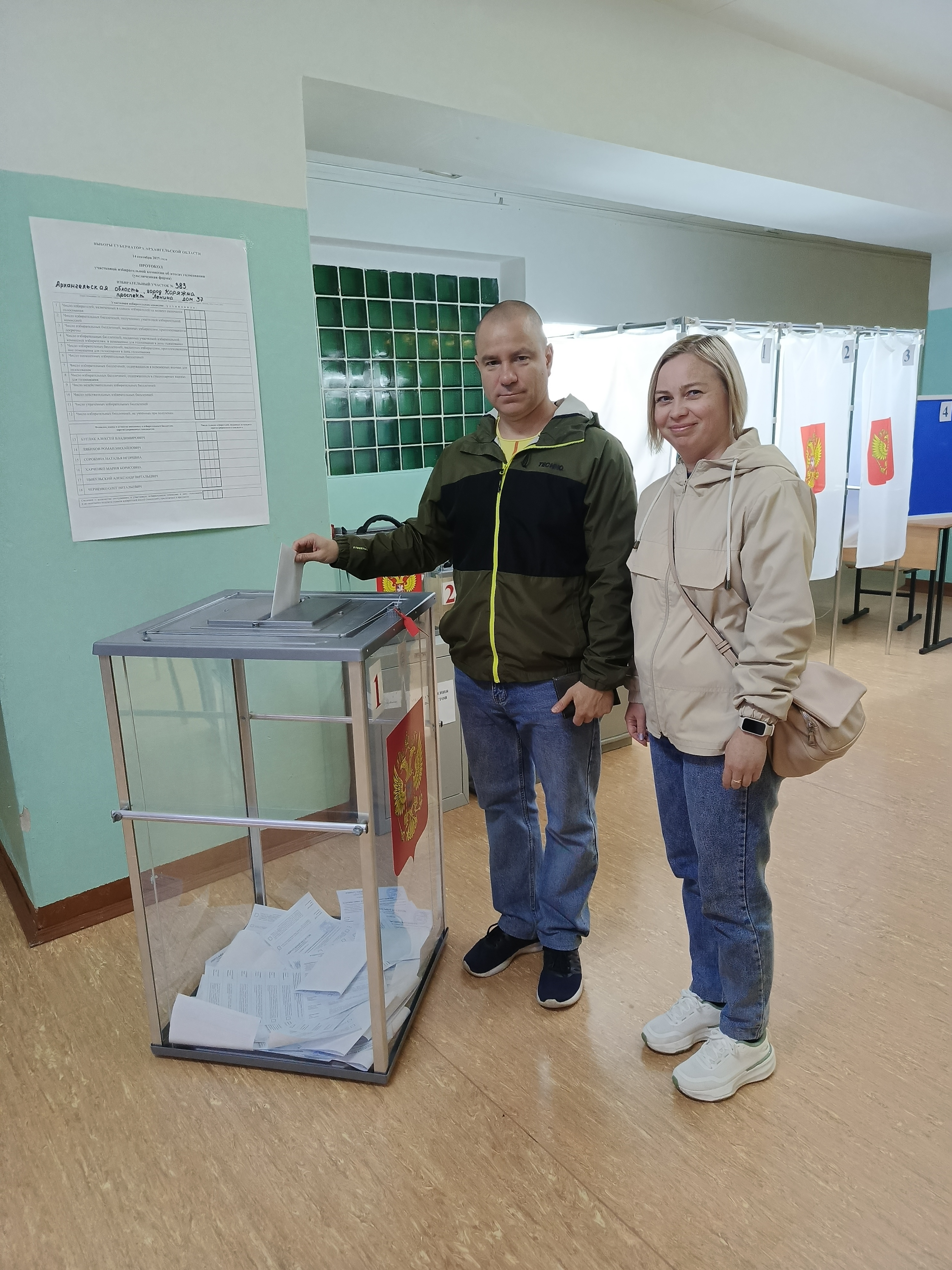 Сообщение наблюдателя — УИК №383, Архангельская область
