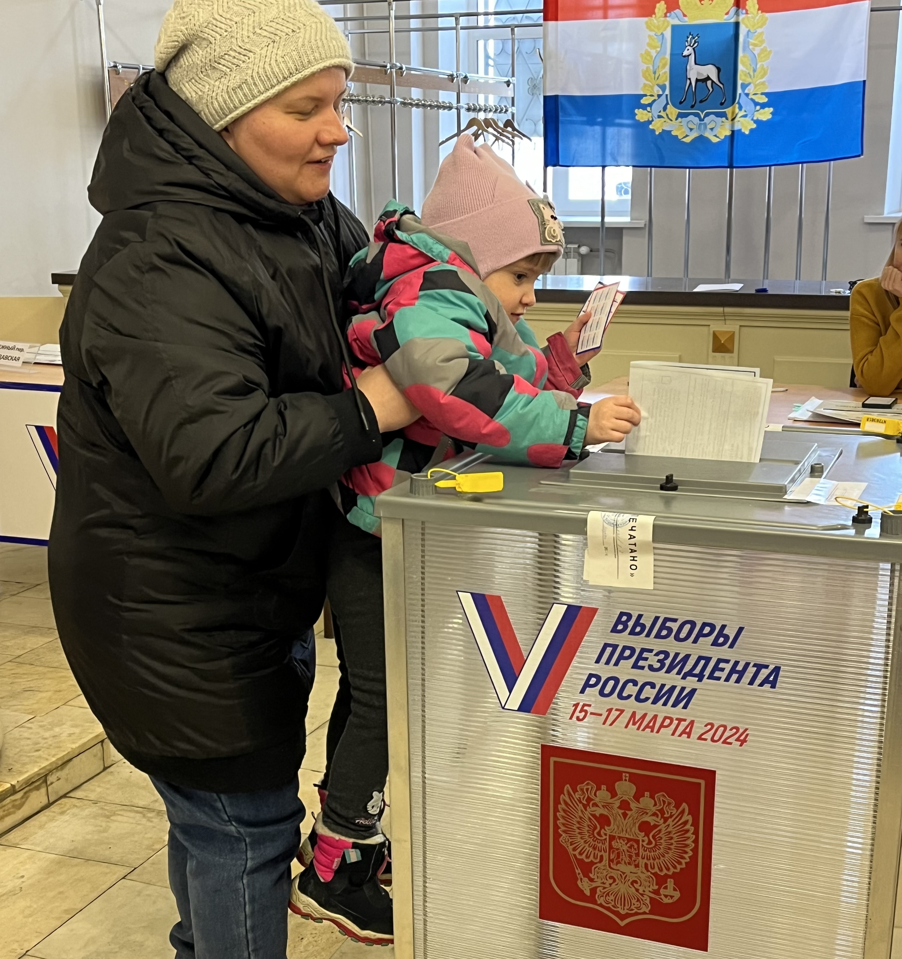Сообщение наблюдателя — УИК №2825, Самарская область