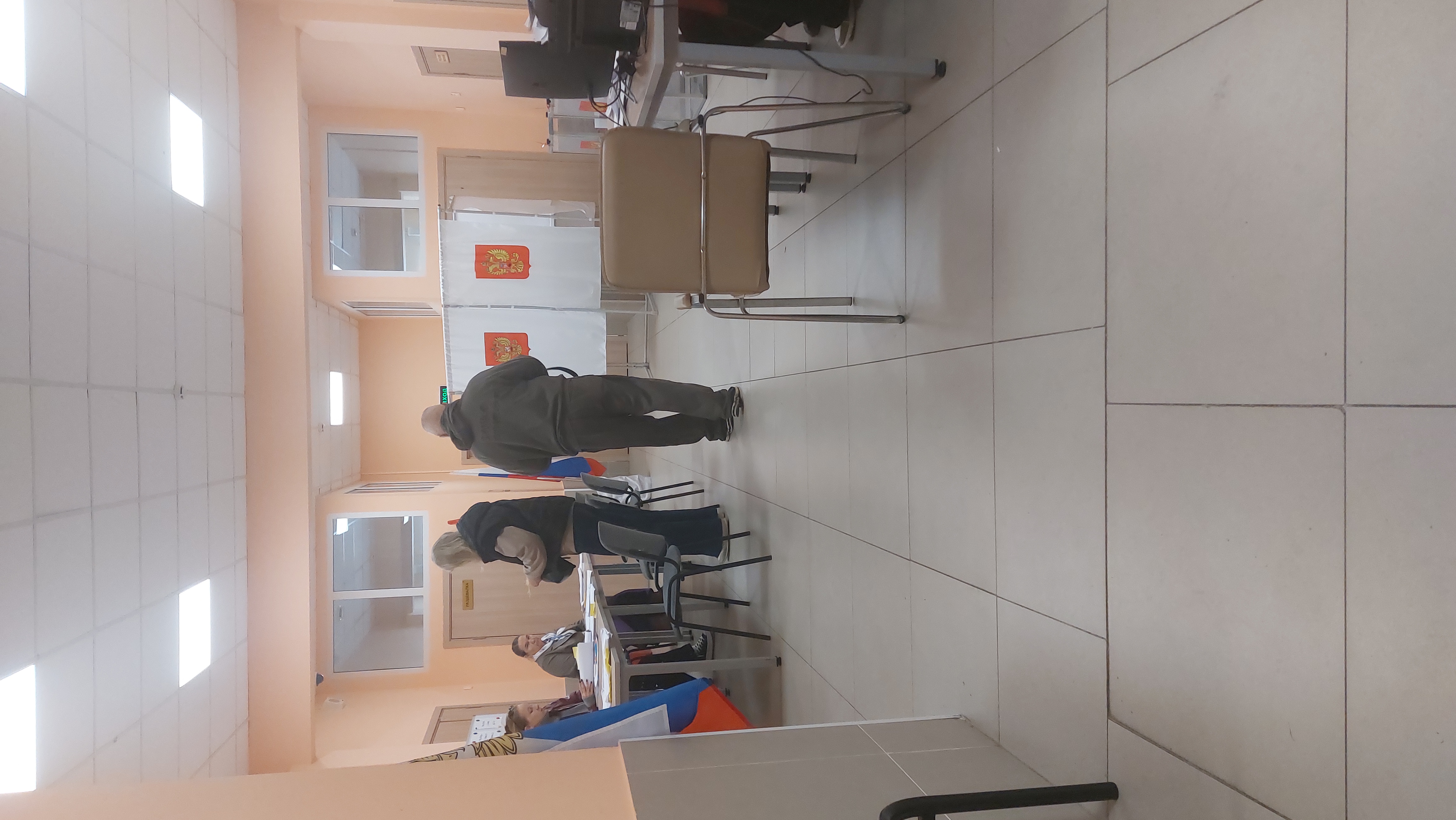 Сообщение — УИК №1237, Московская область