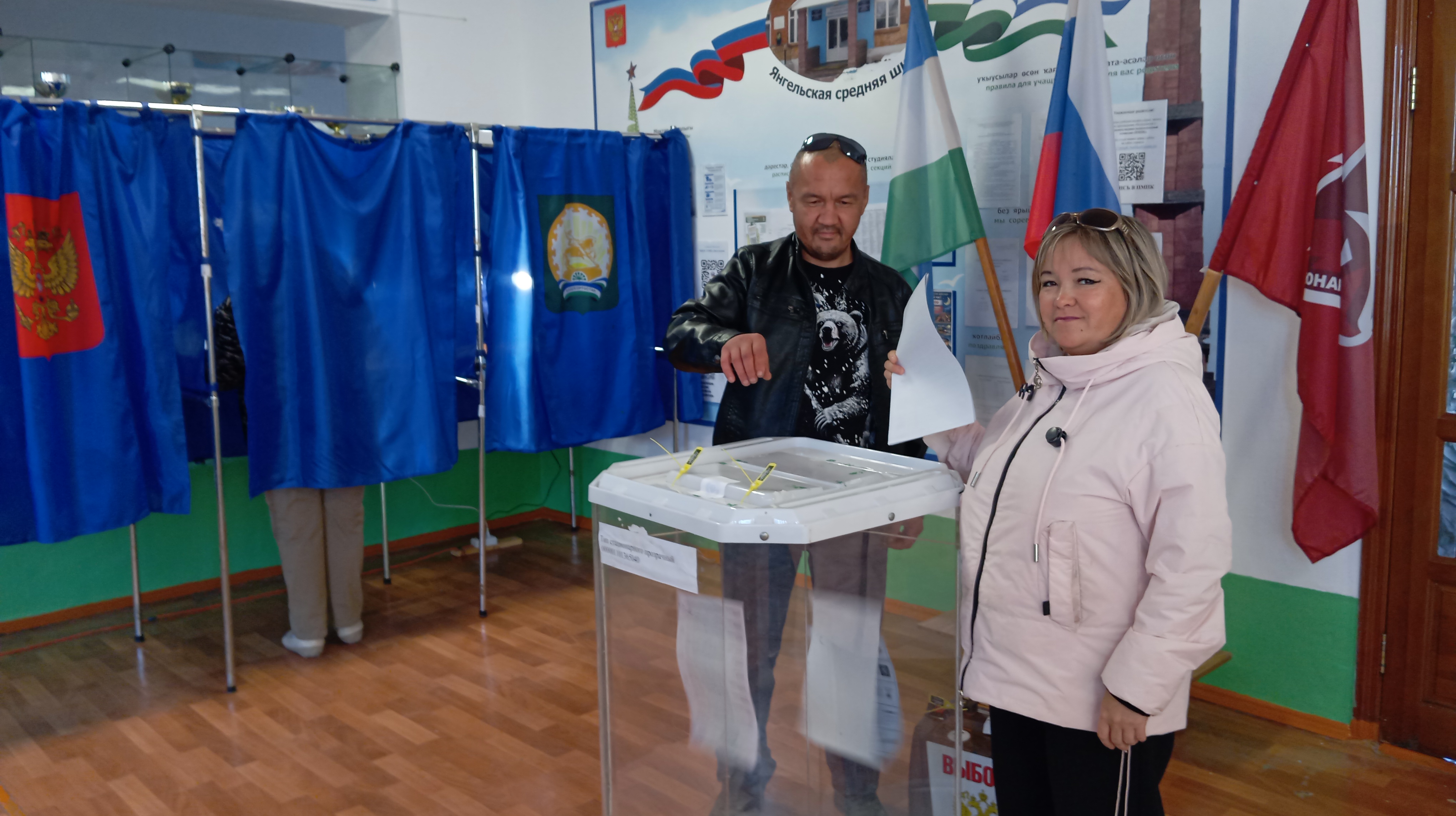 Сообщение — УИК №819, Республика Башкортостан