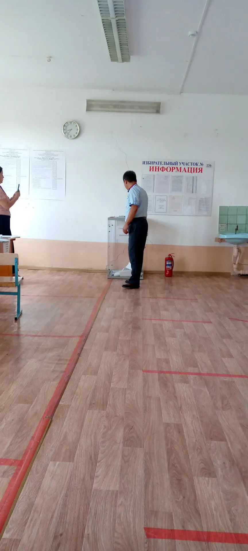 Сообщение — УИК №156, Республика Калмыкия