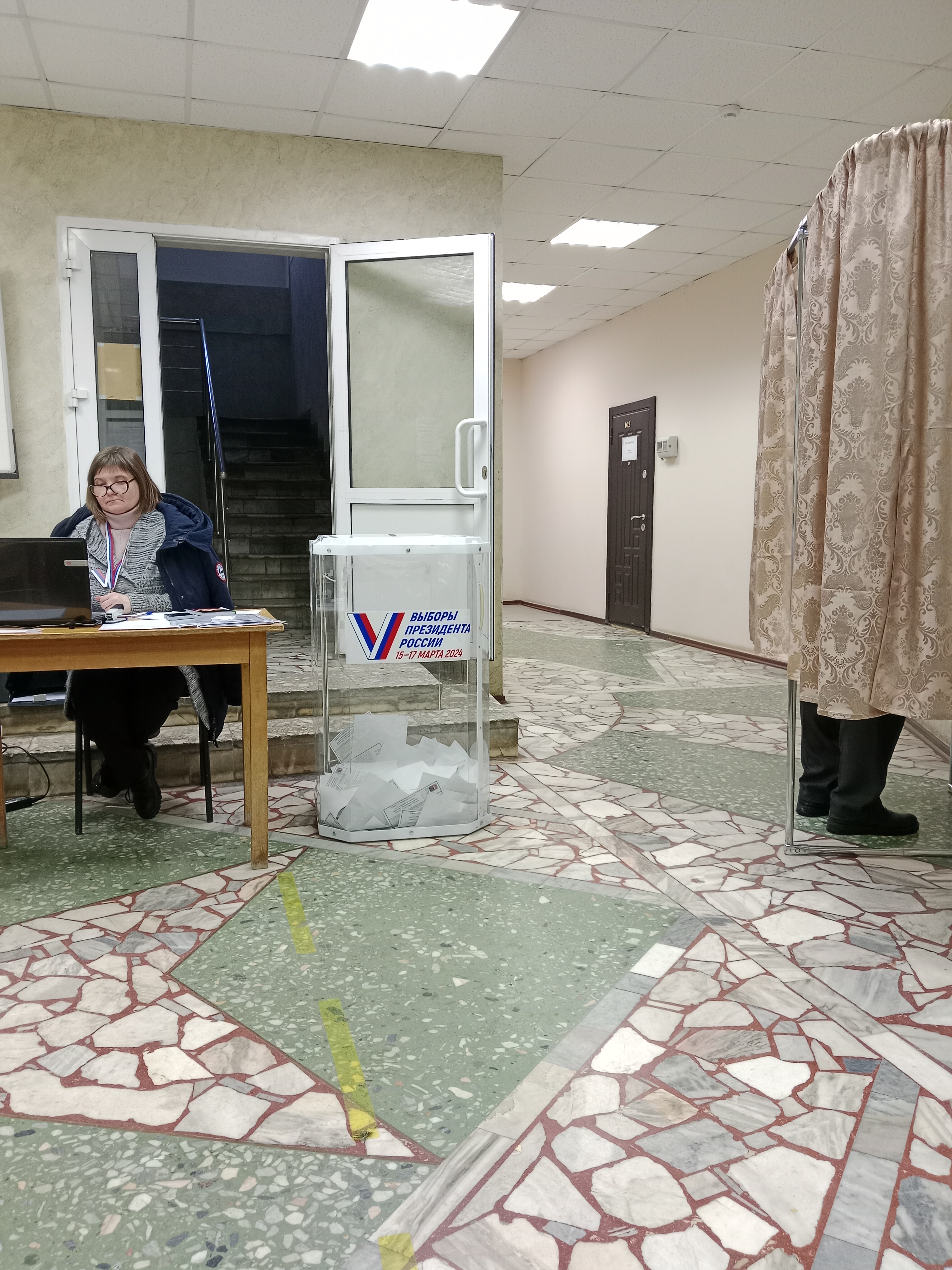 Сообщение наблюдателя — УИК №206, Пензенская область