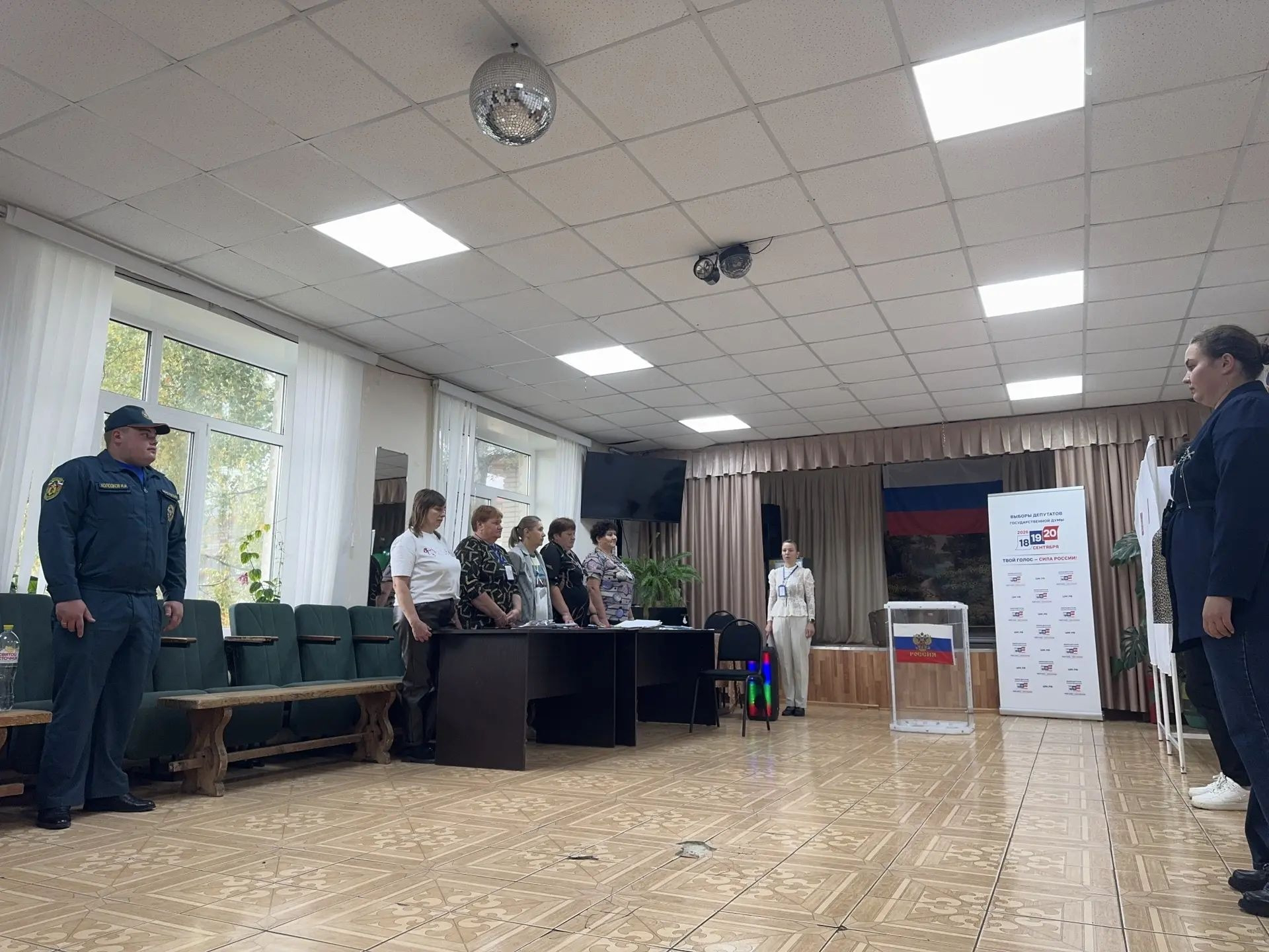 Сообщение — УИК №509, Владимирская область