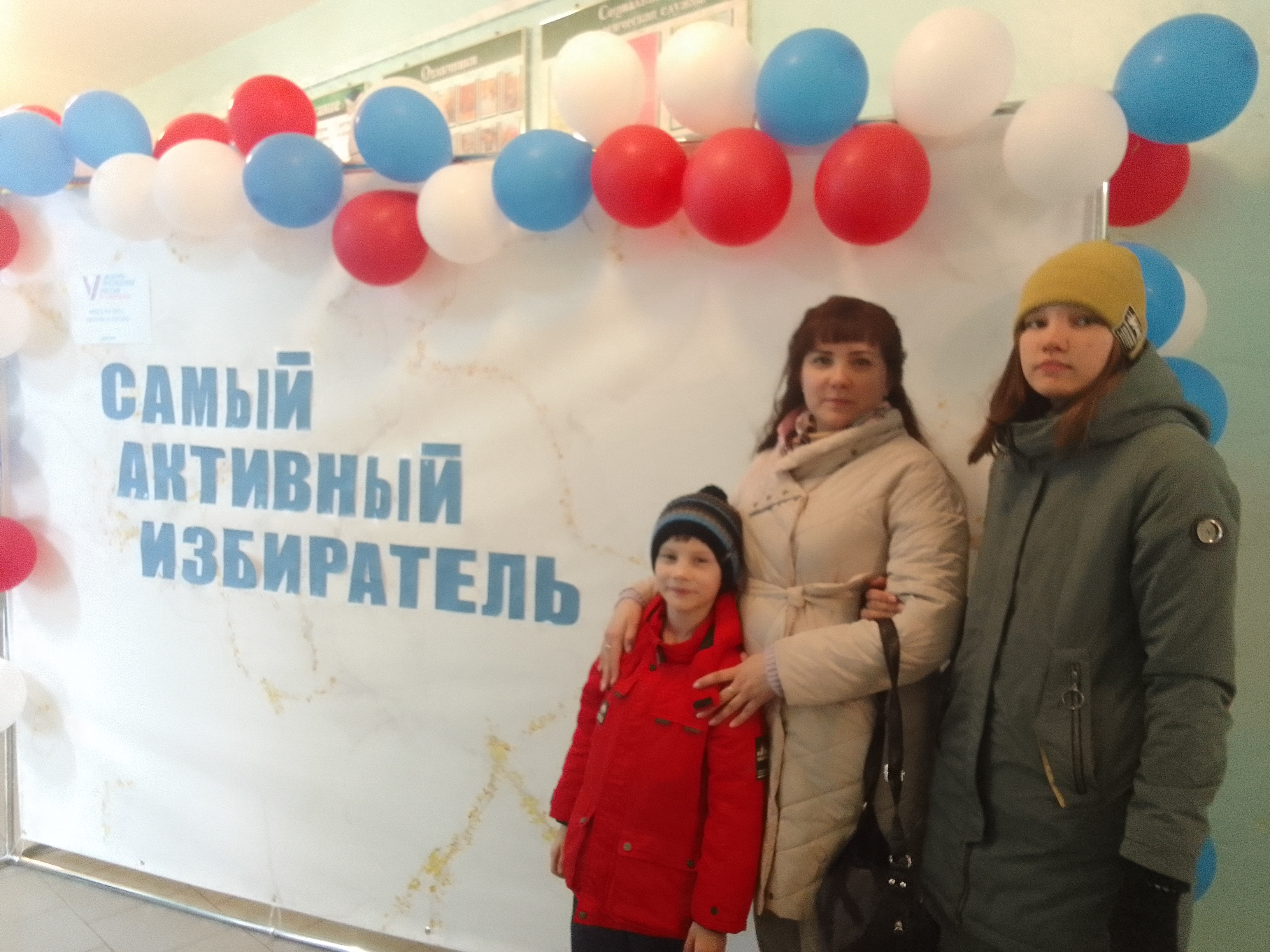 Сообщение наблюдателя — УИК №1505, Иркутская область