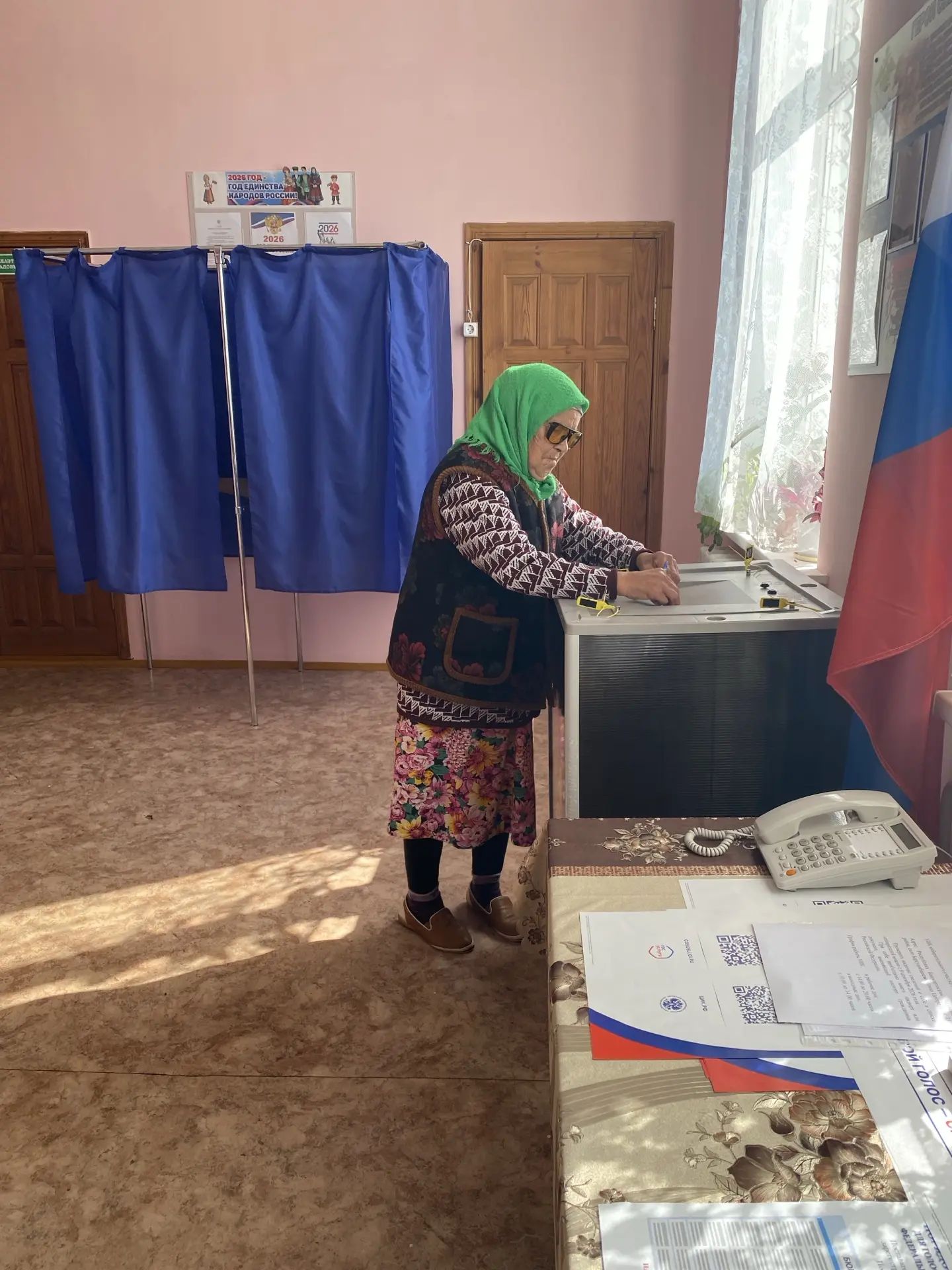 Сообщение — УИК №3336, Республика Башкортостан