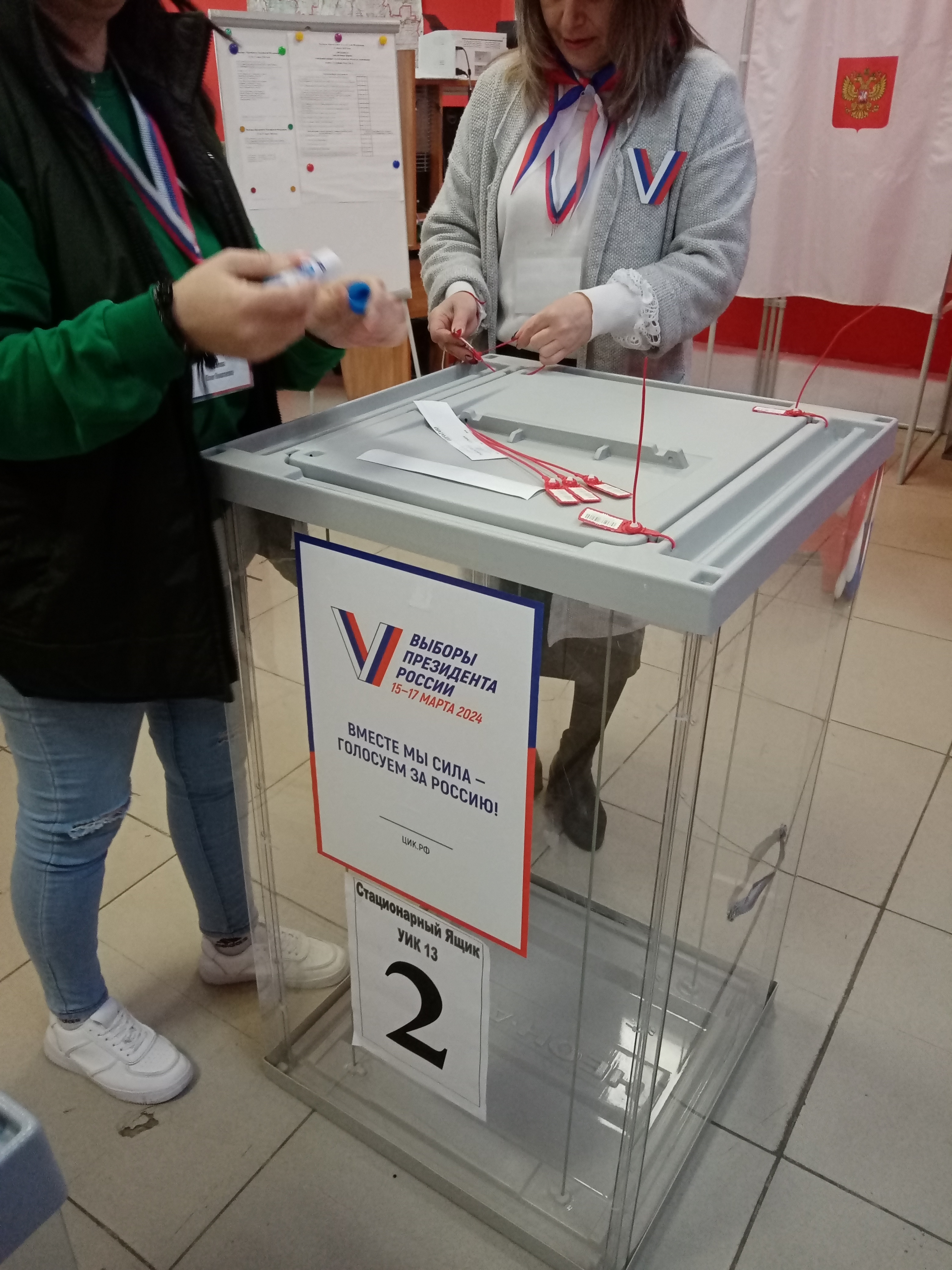 Сообщение наблюдателя — УИК №13, Карачаево-Черкесская Республика