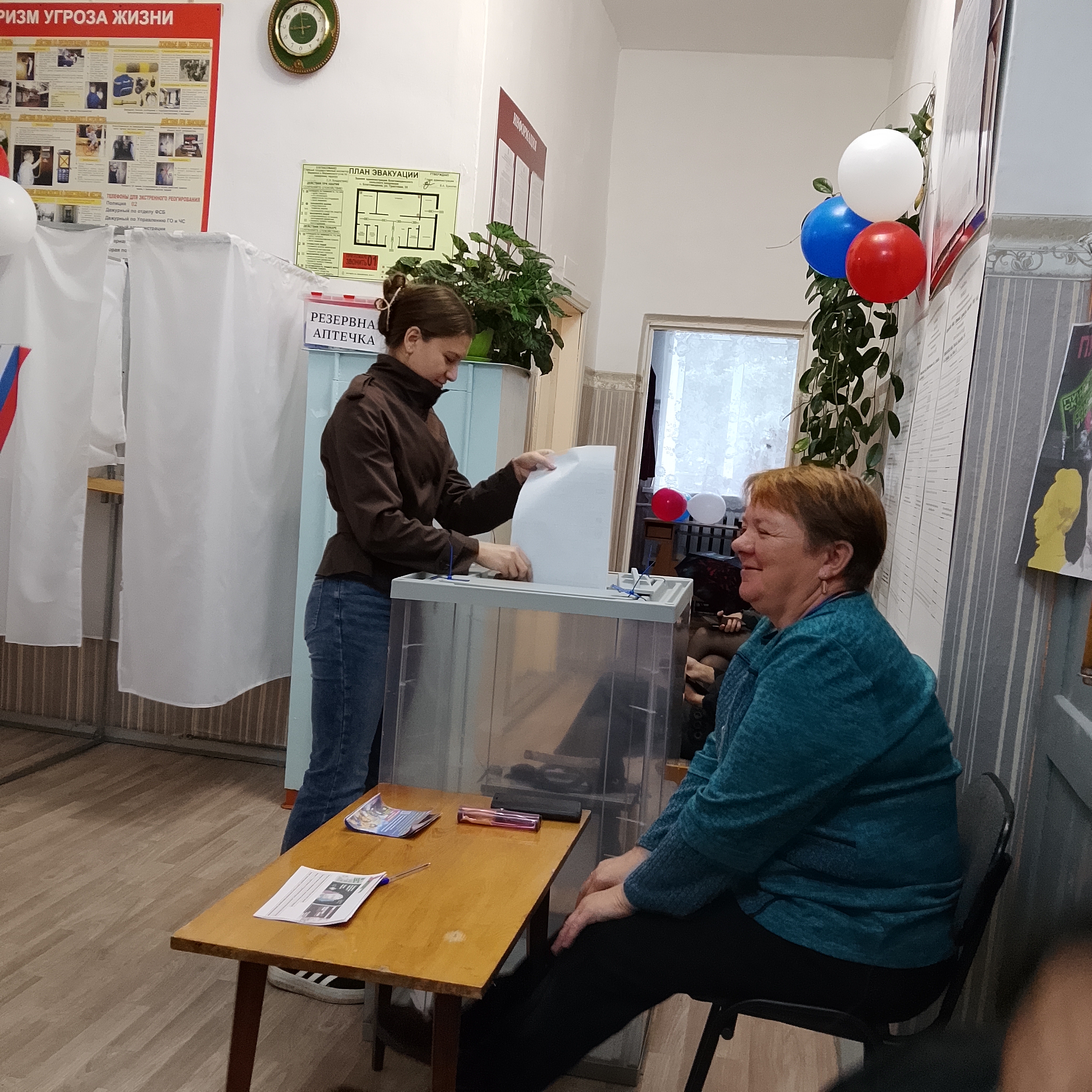 Сообщение — УИК №1211, Кемеровская область — Кузбасс