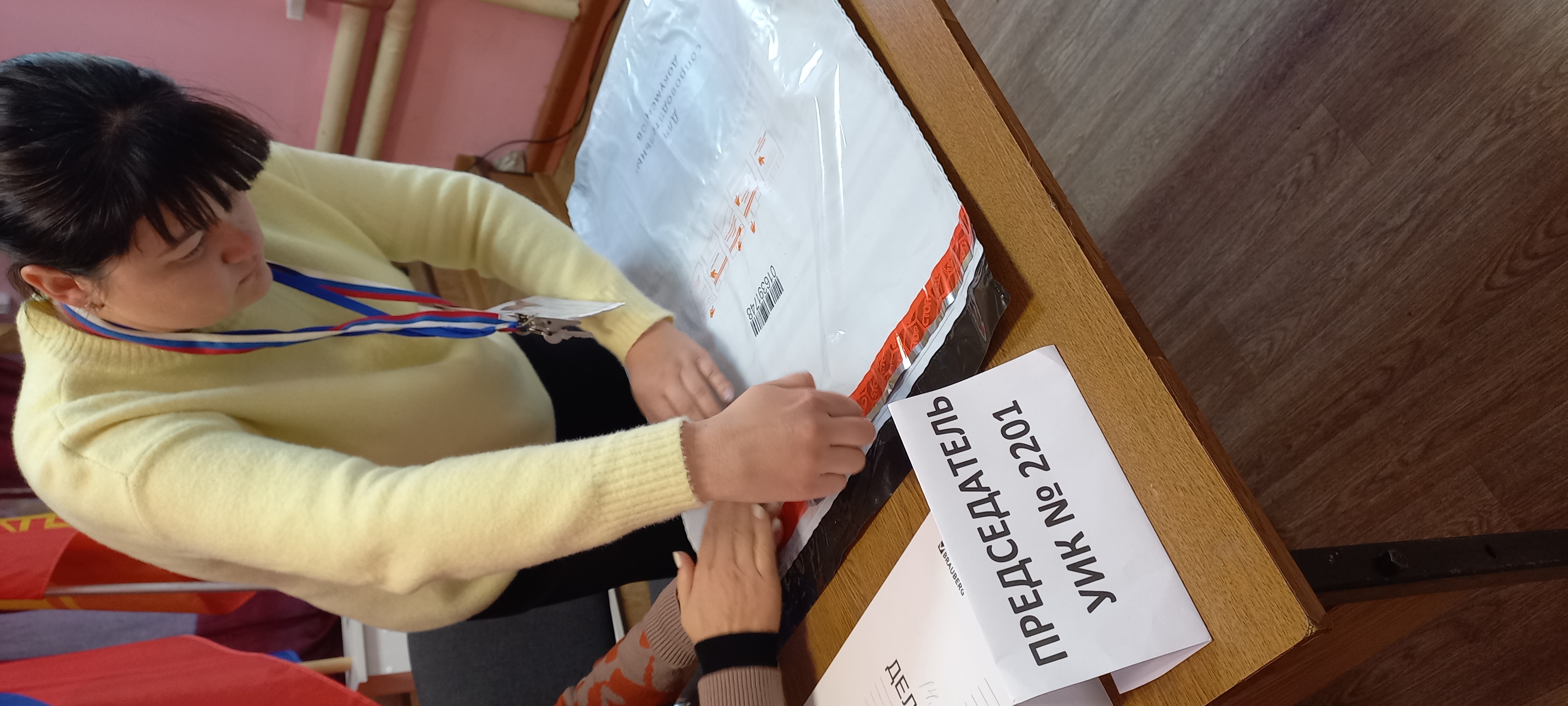 Сообщение наблюдателя — УИК №2201, Чувашская Республика — Чувашия