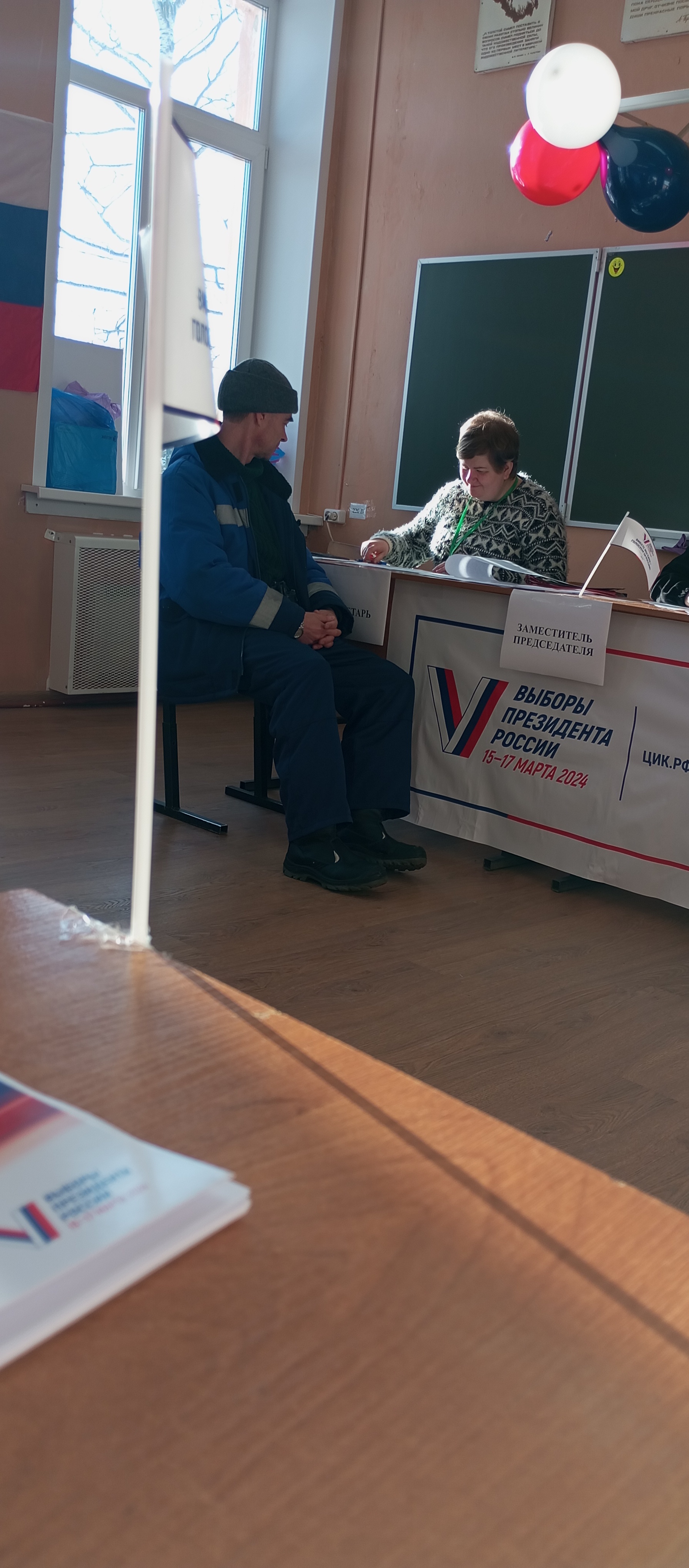 Сообщение наблюдателя — УИК №815, Смоленская область