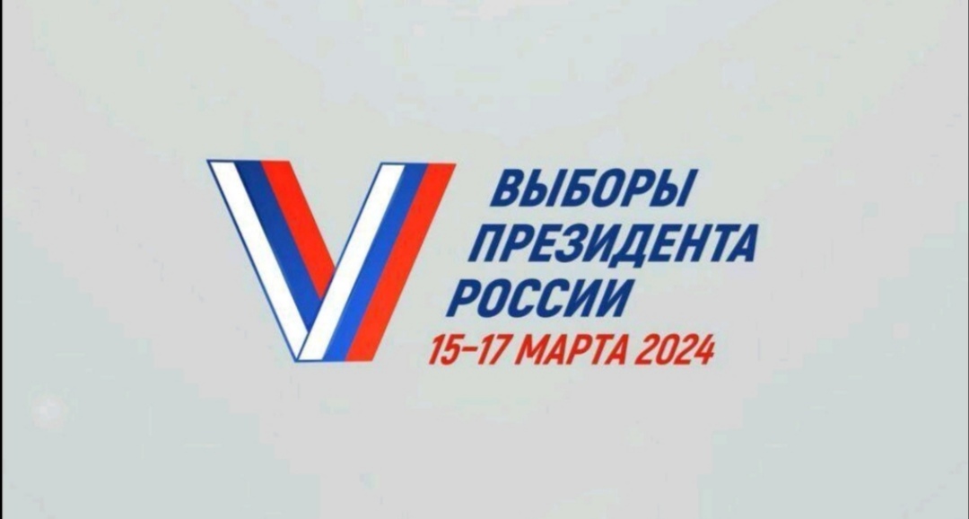 Сообщение наблюдателя — УИК №134, Тюменская область