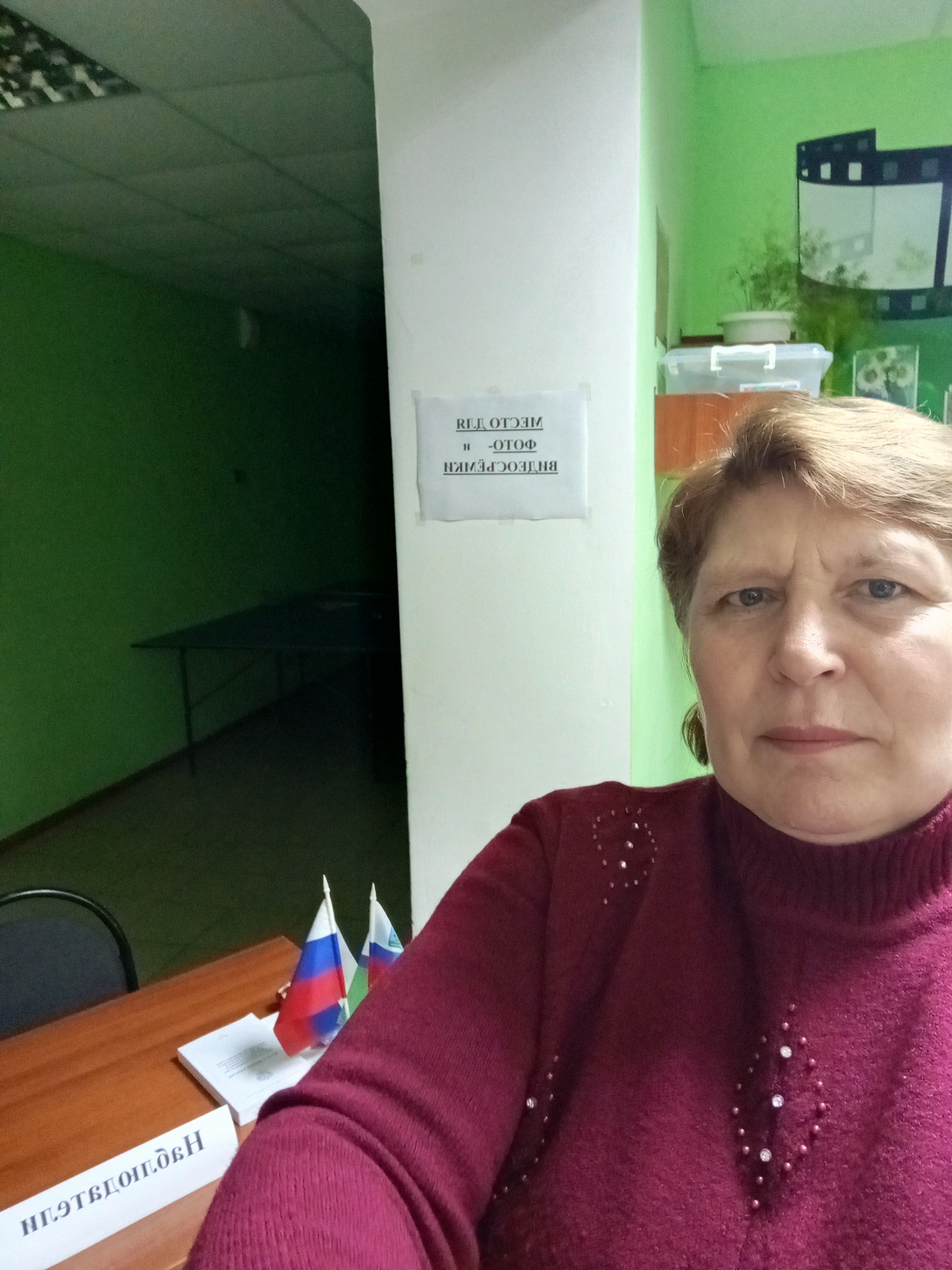 Сообщение наблюдателя — УИК №714, Белгородская область