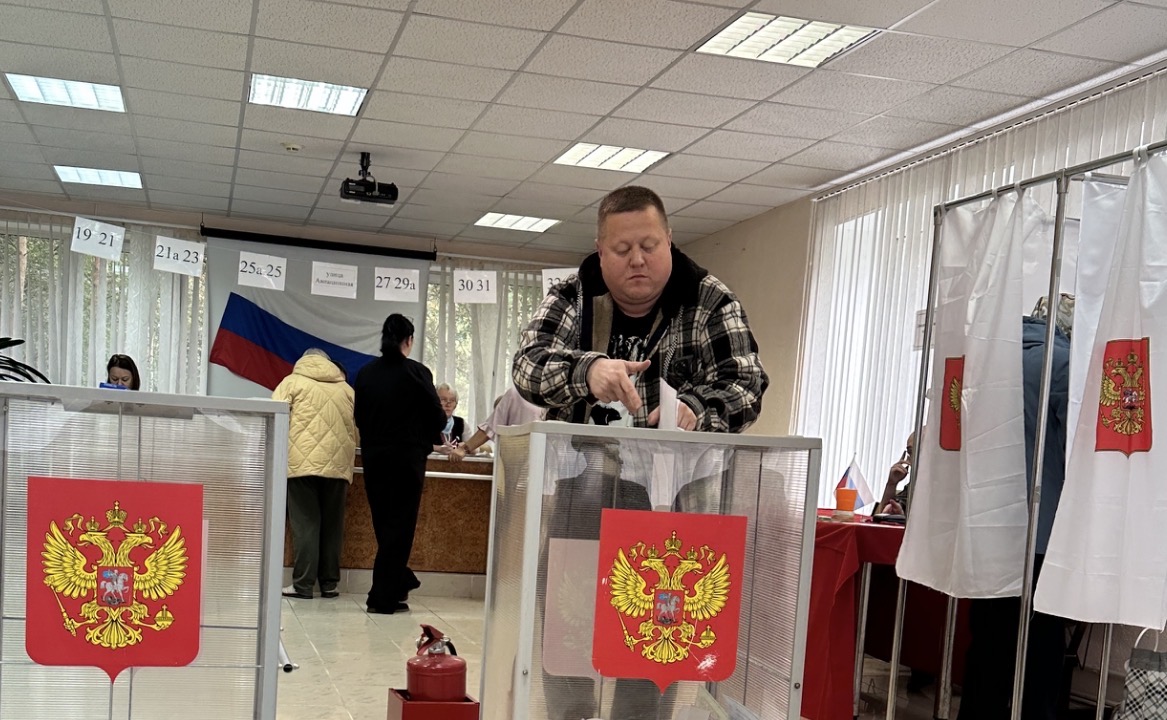 Сообщение — УИК №79, Ленинградская область