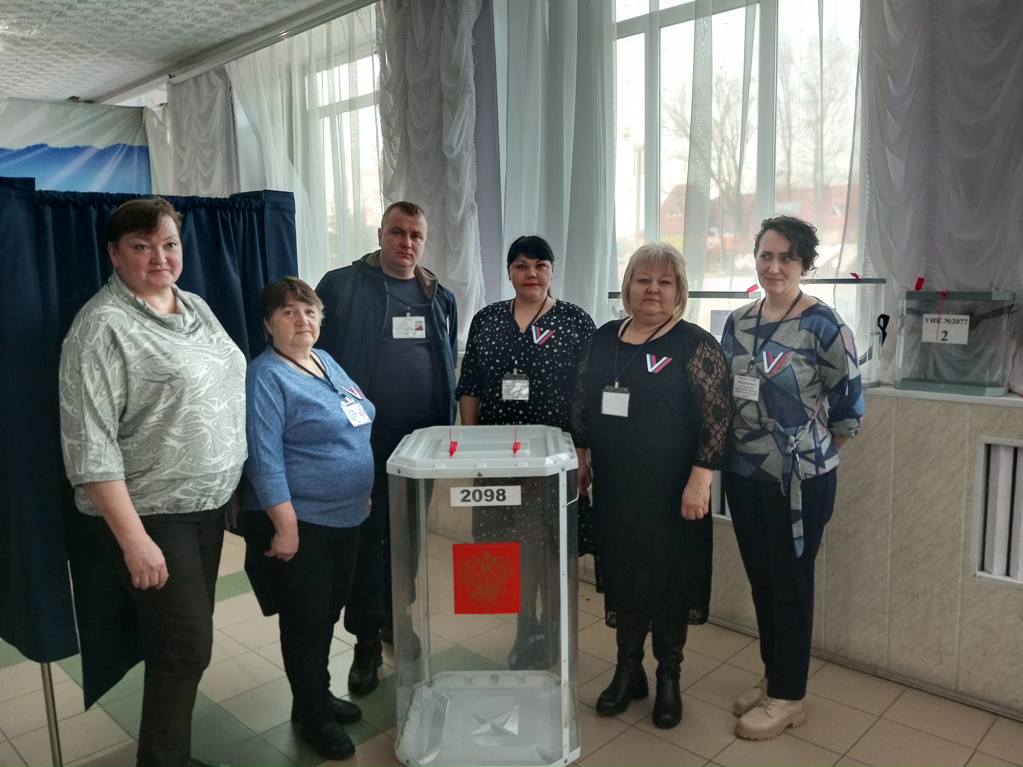 Сообщение наблюдателя — УИК №2098, Нижегородская область