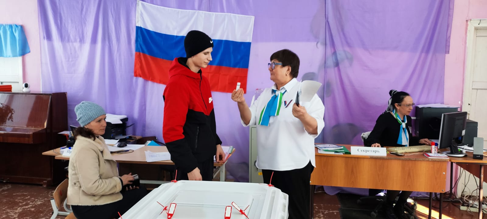 Сообщение наблюдателя — УИК №1804, Свердловская область