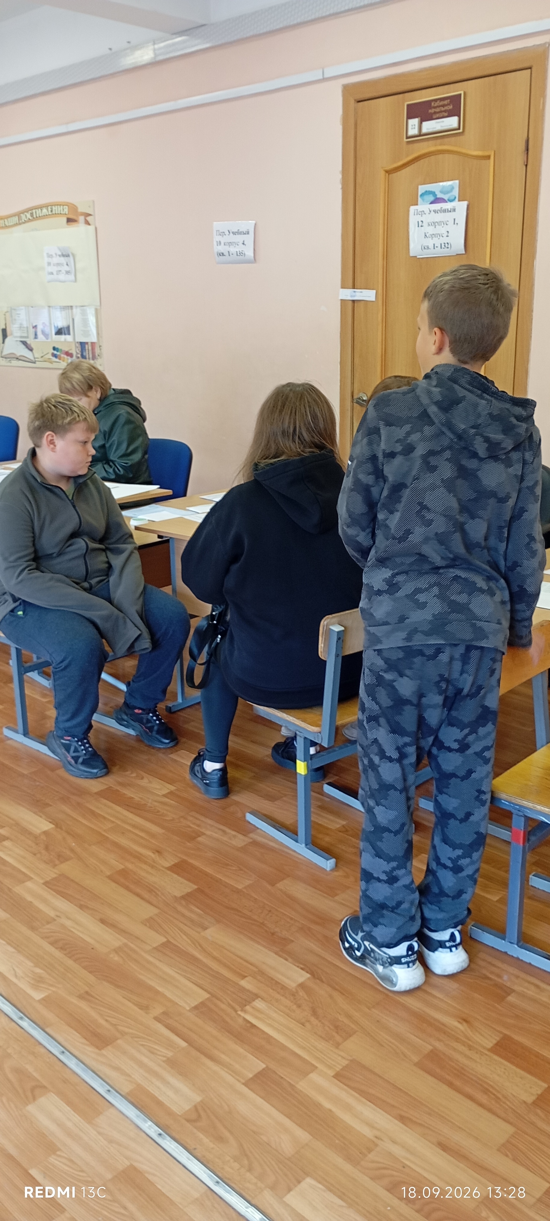 Сообщение — УИК №399, Санкт-Петербург