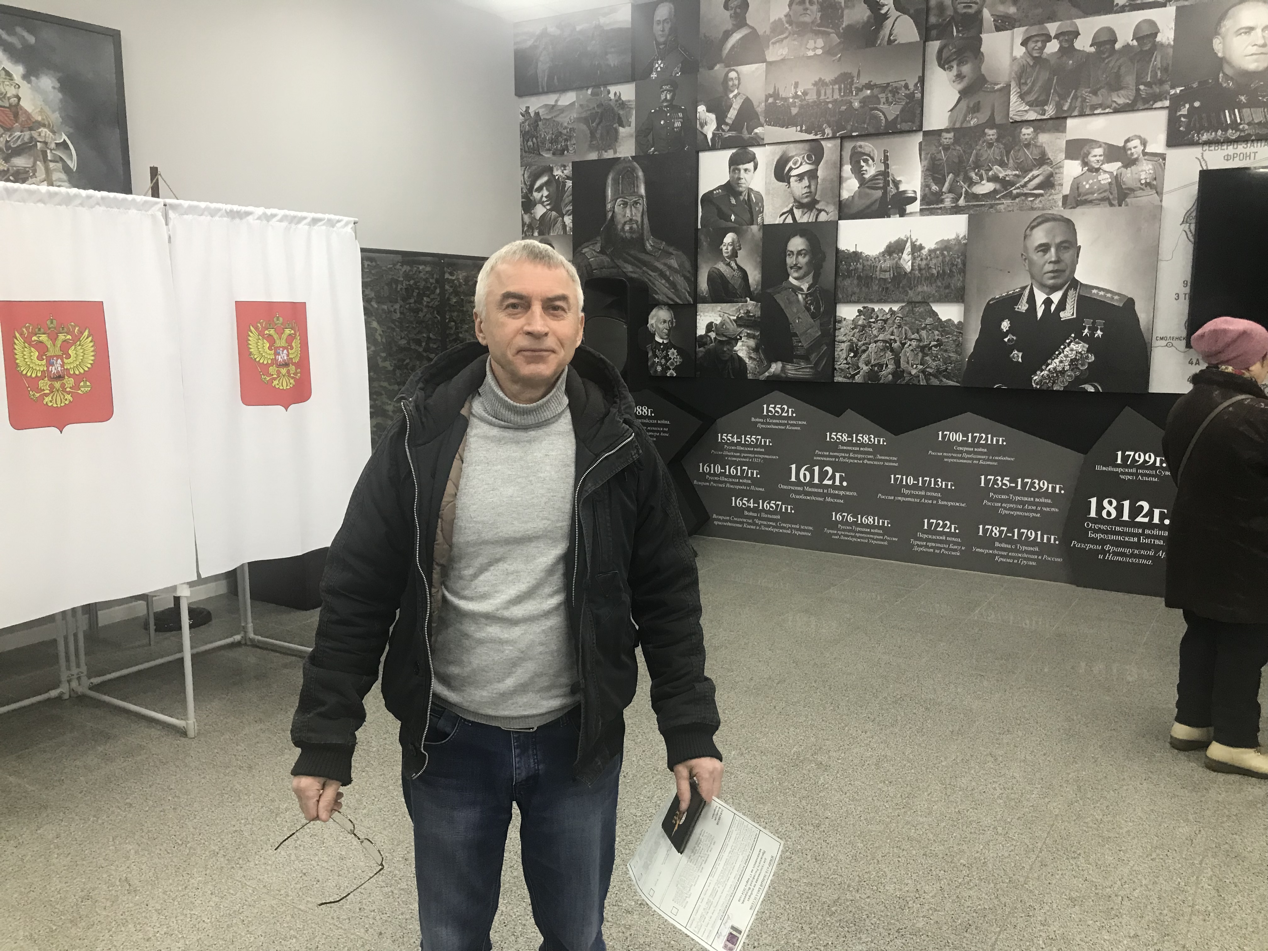 Сообщение наблюдателя — УИК №759, Московская область