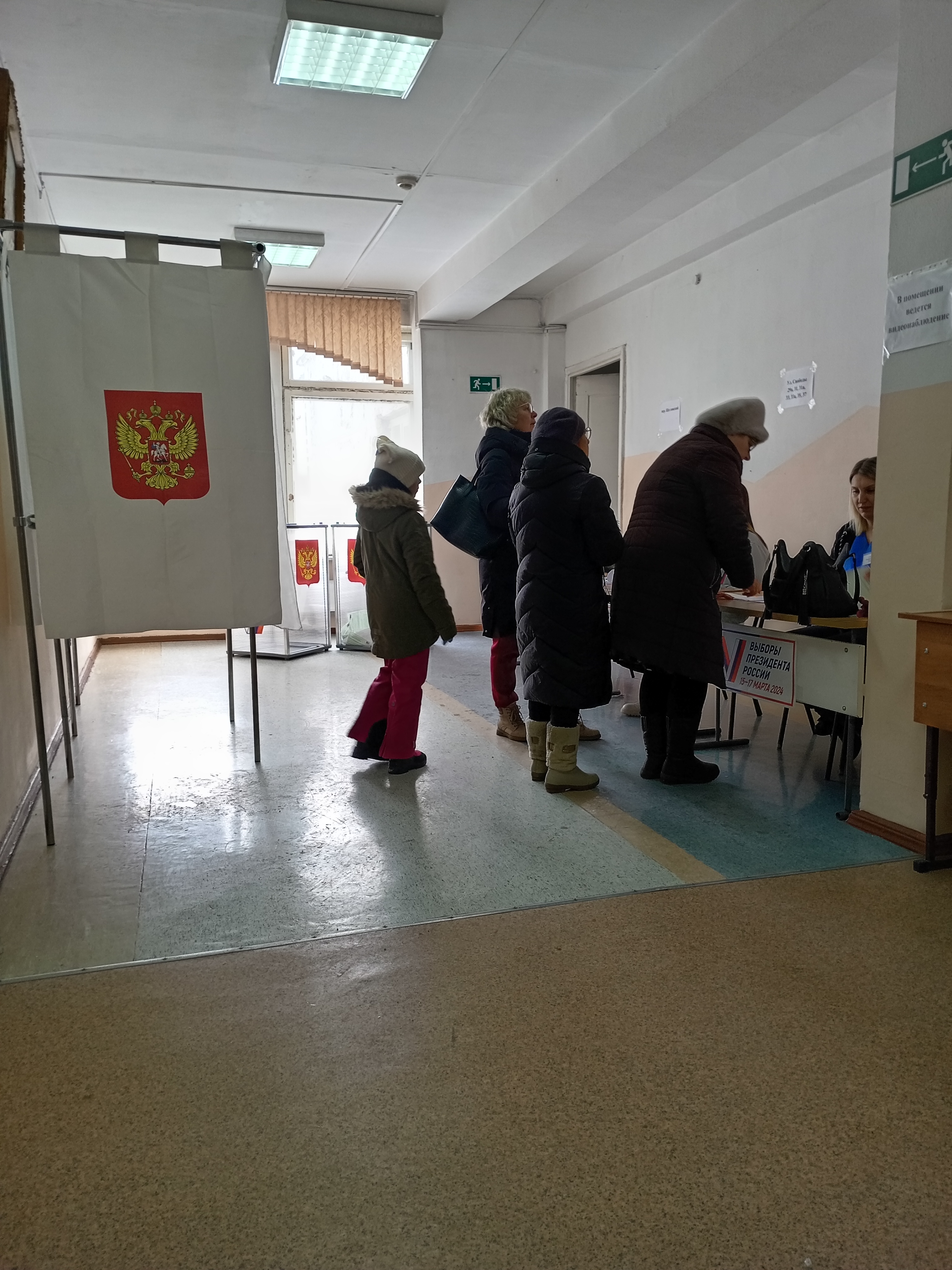 Сообщение наблюдателя — УИК №227, Кемеровская область — Кузбасс