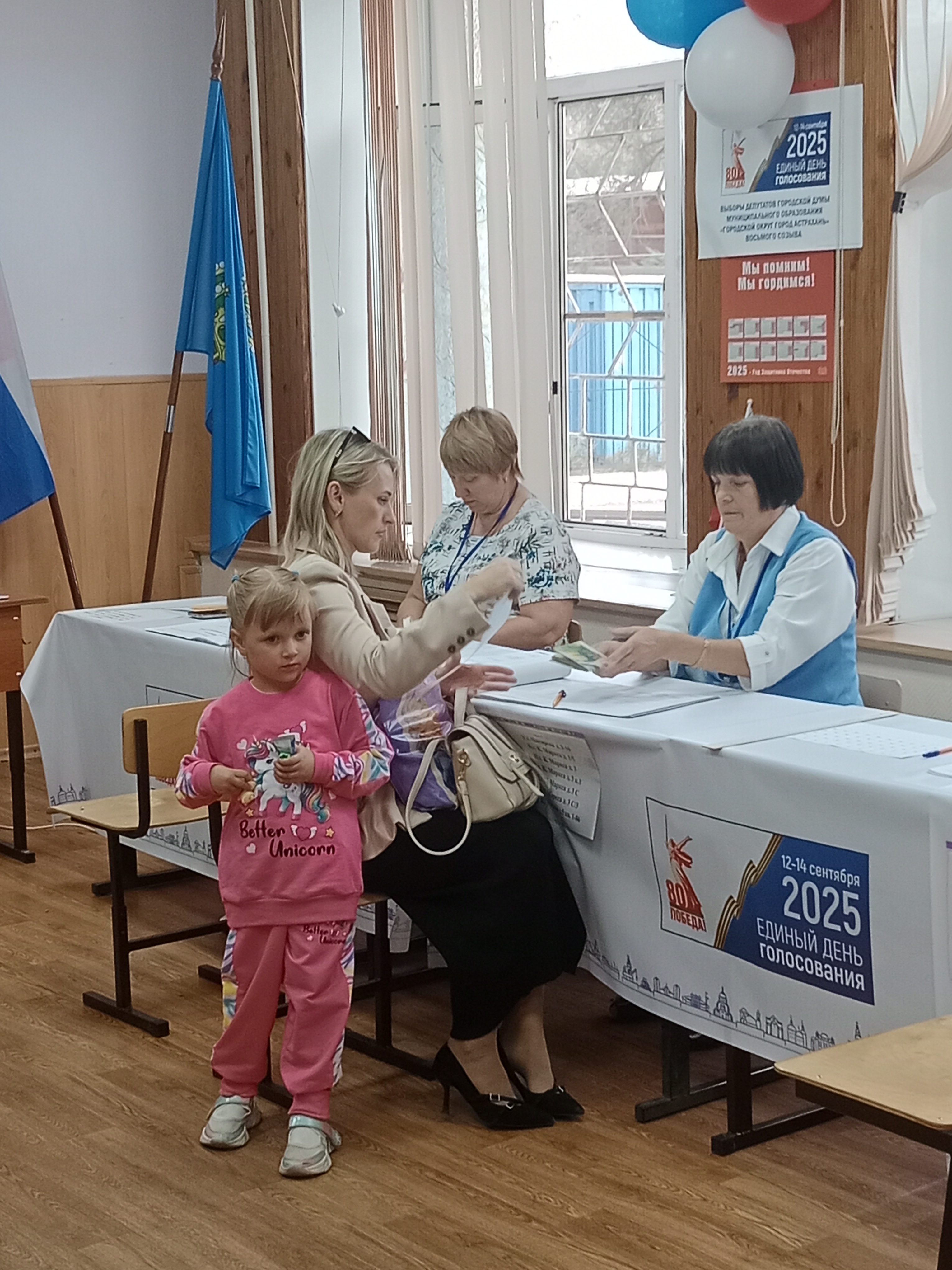 Сообщение наблюдателя — УИК №121, Астраханская область