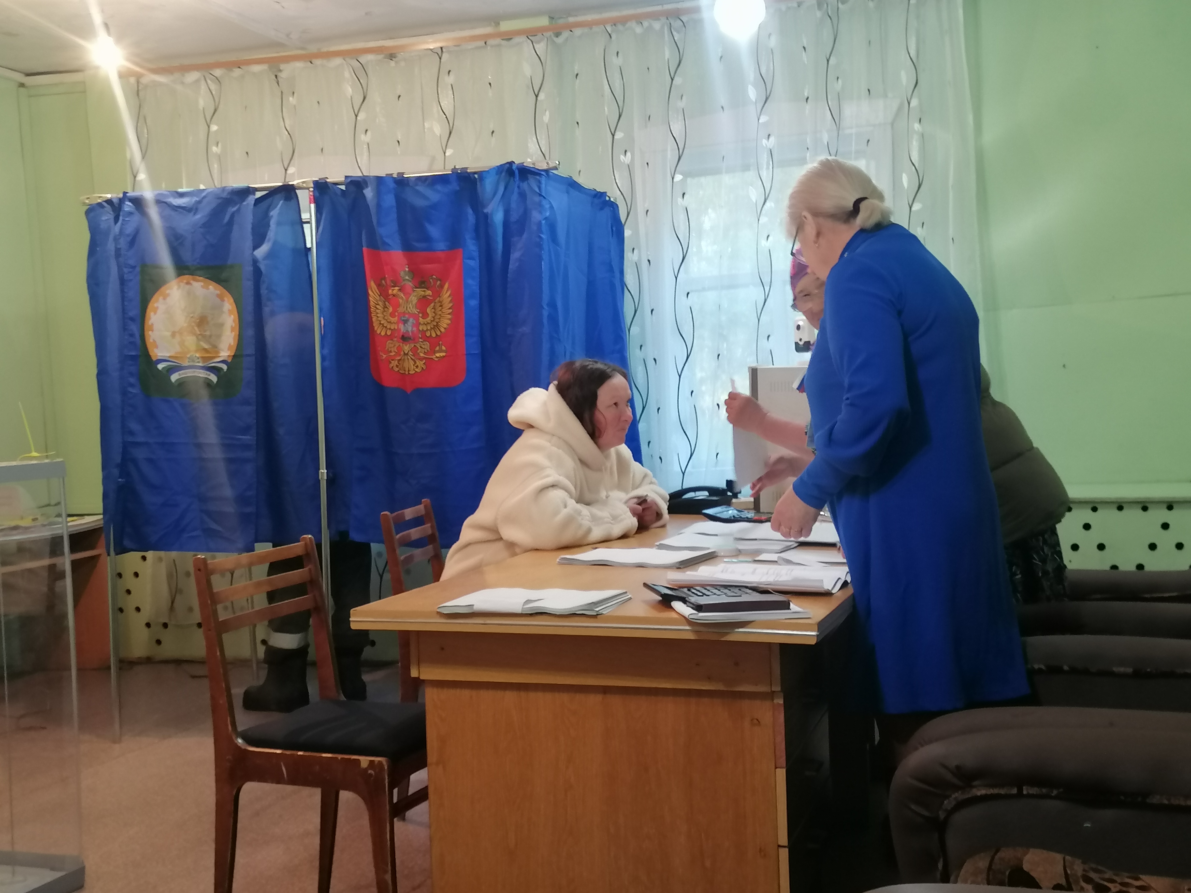 Сообщение — УИК №3435, Республика Башкортостан