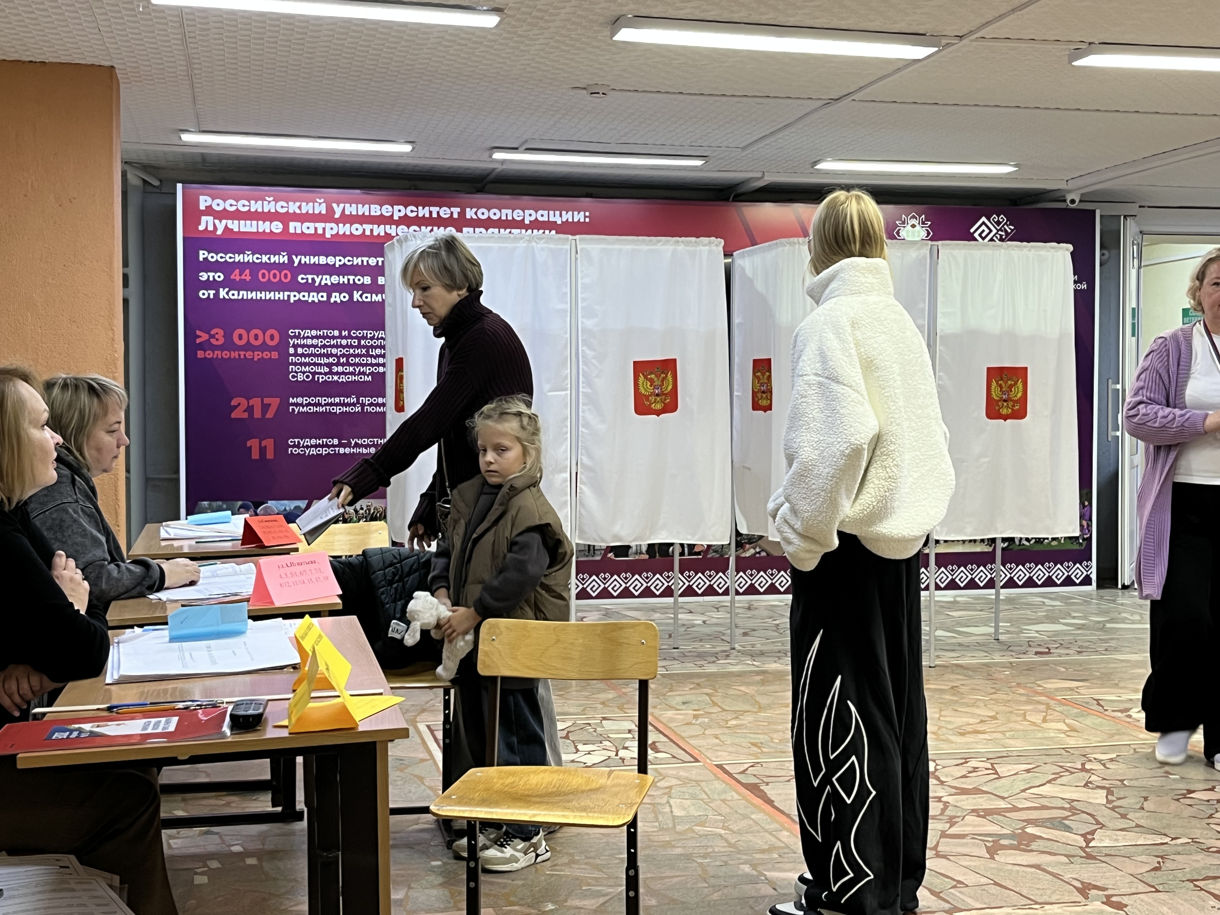 Сообщение наблюдателя — УИК №2021, Чувашская Республика — Чувашия