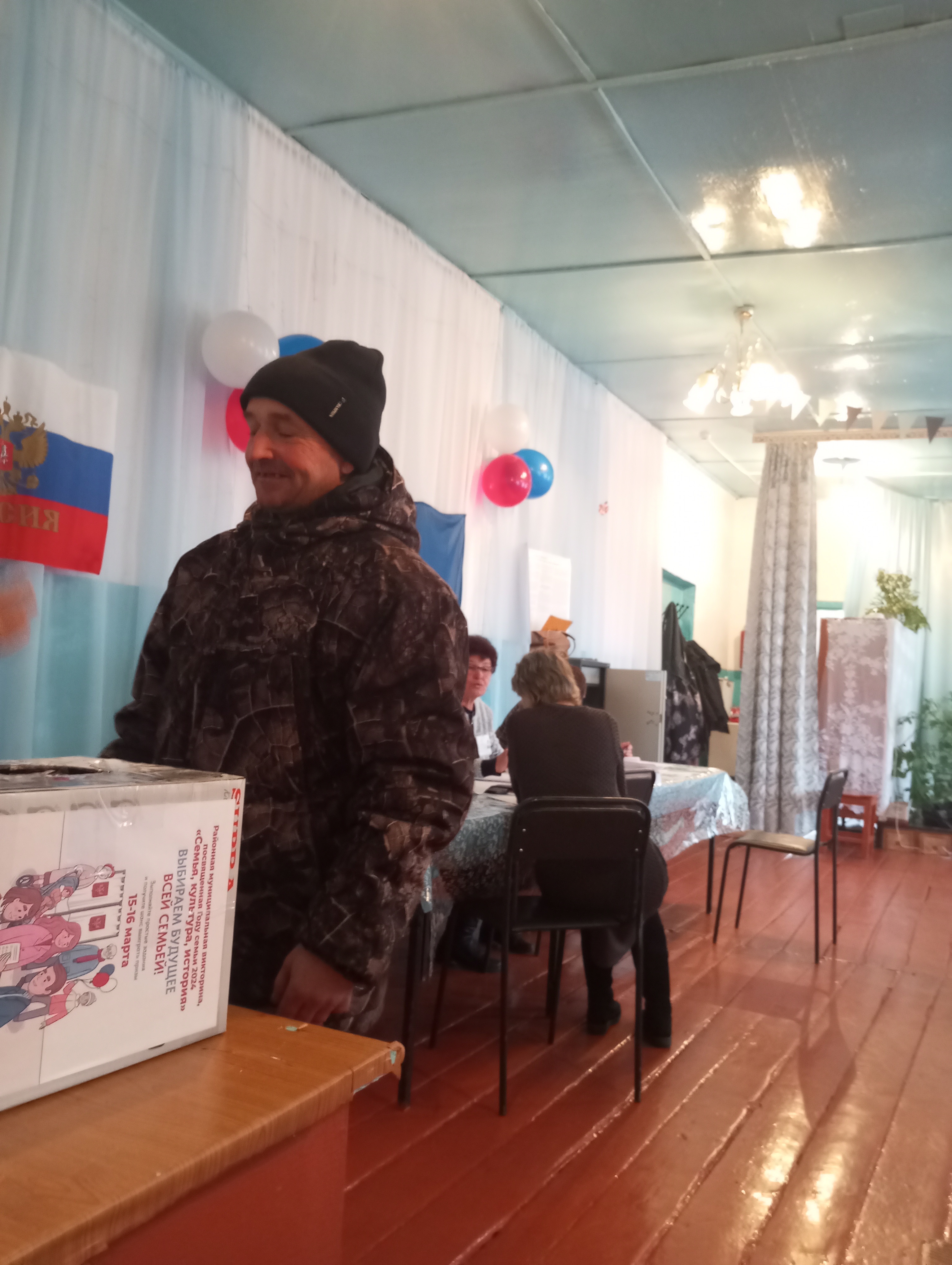 Сообщение наблюдателя — УИК №640, Республика Бурятия
