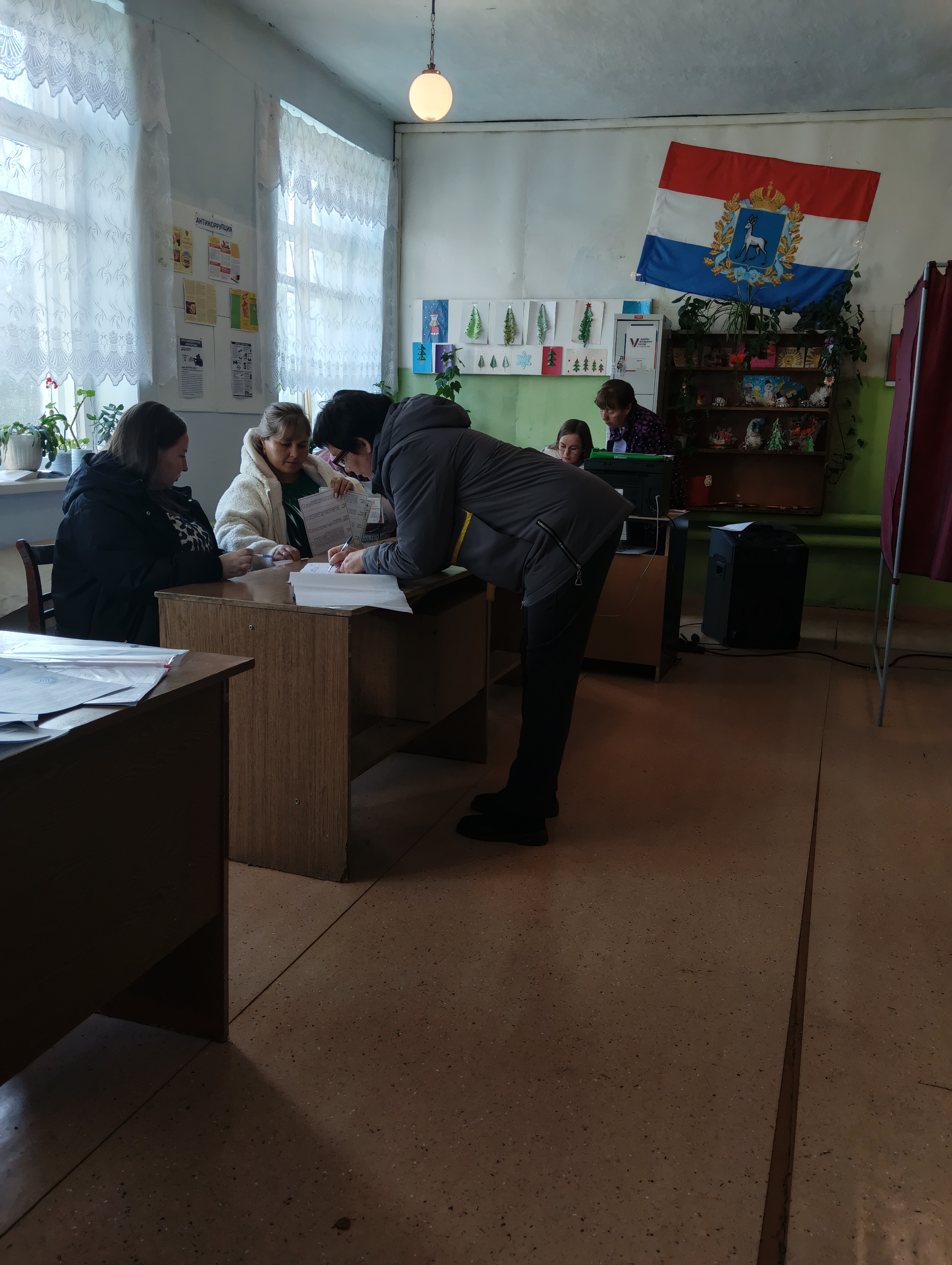 Сообщение — УИК №1423, Самарская область