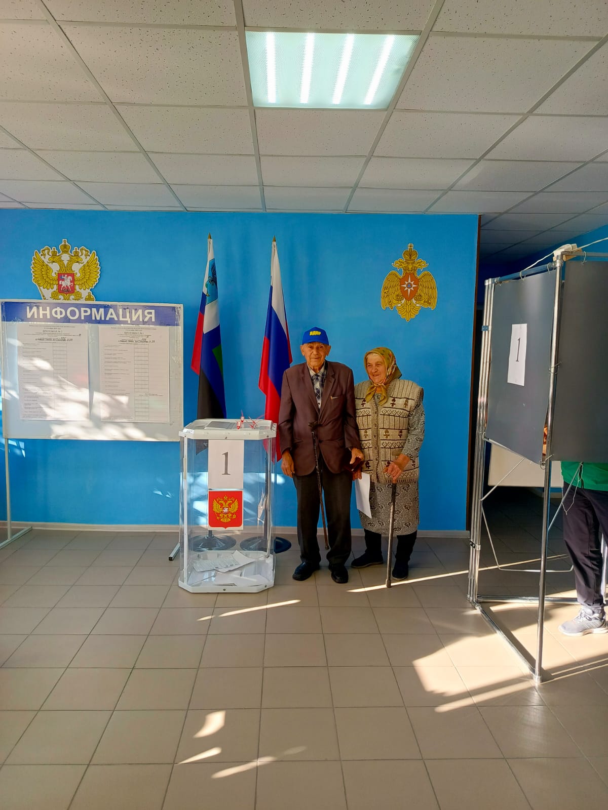 Сообщение наблюдателя — УИК №775, Белгородская область