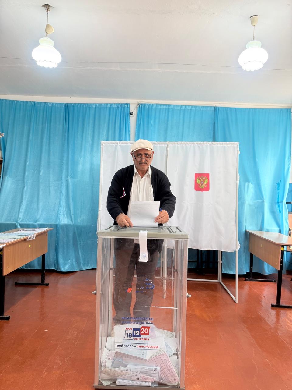 Сообщение — УИК №712, Республика Дагестан