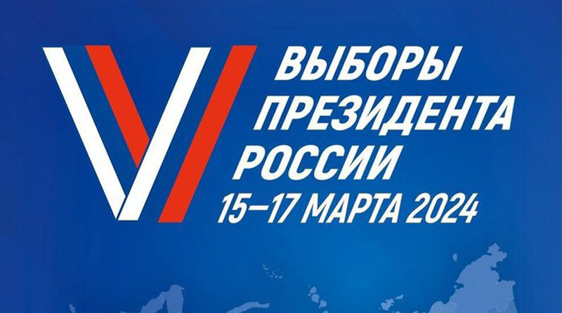 Сообщение наблюдателя — УИК №1626, Саратовская область