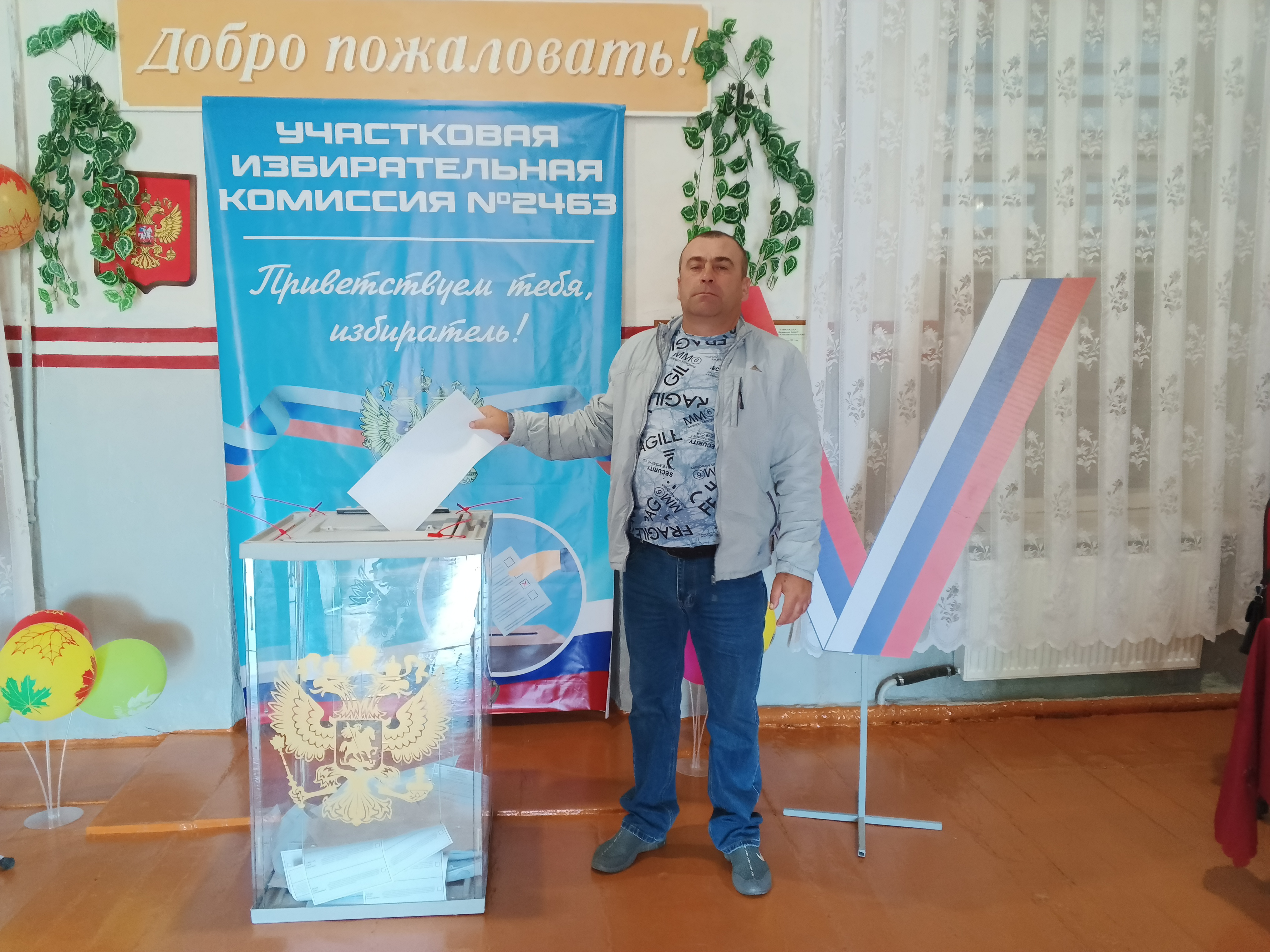 Сообщение наблюдателя — УИК №2463, Ростовская область