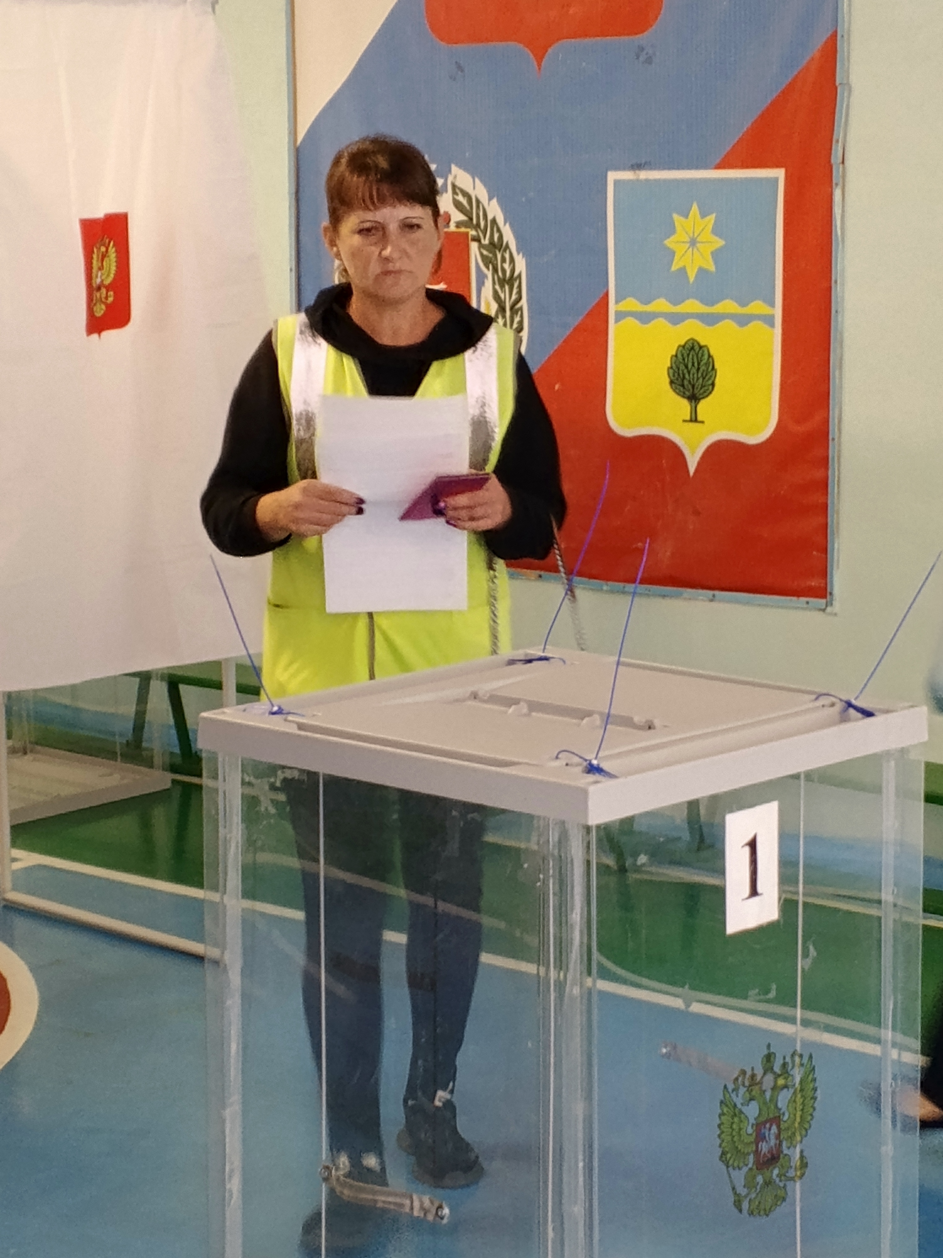 Сообщение — УИК №1117, Волгоградская область