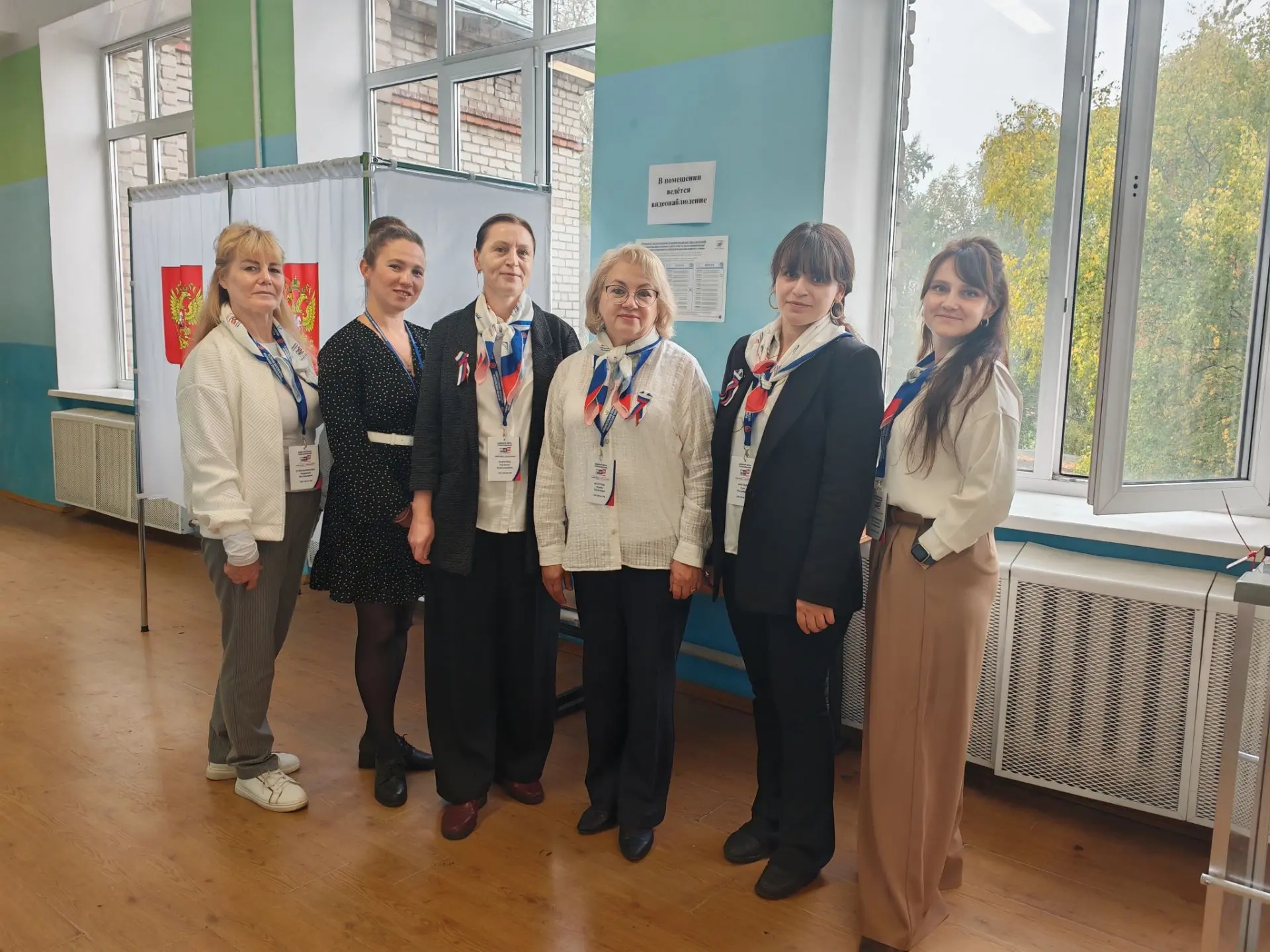 Сообщение — УИК №3799, Московская область