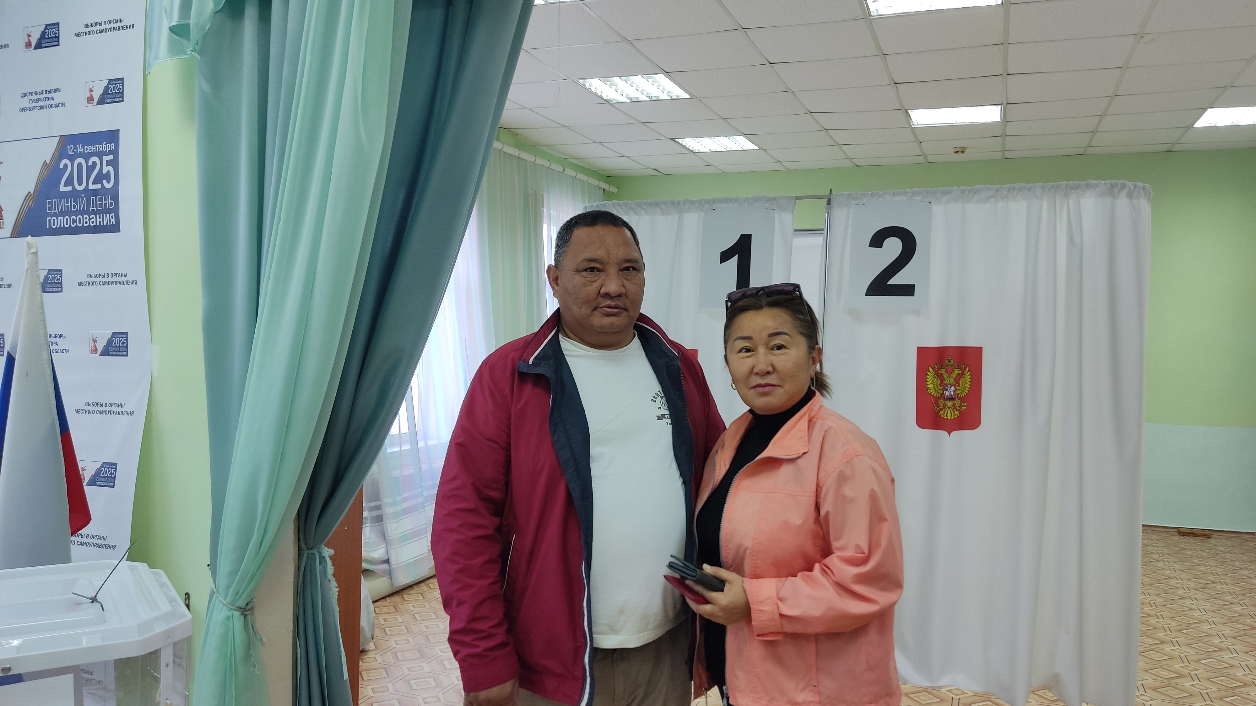 Сообщение наблюдателя — УИК №1614, Оренбургская область