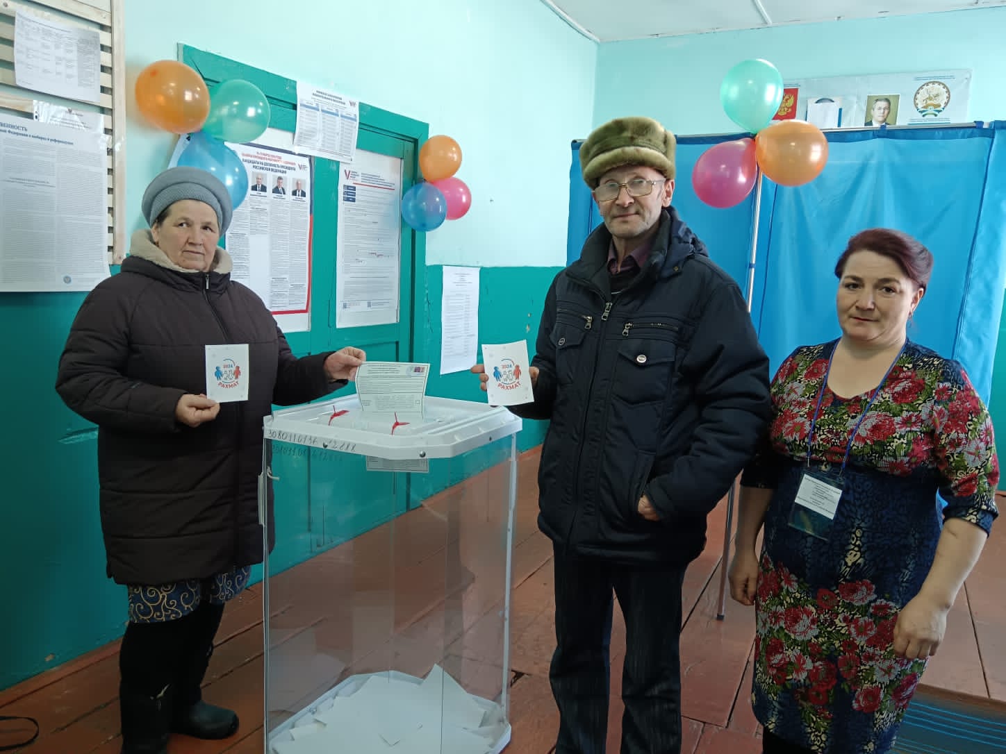 Сообщение наблюдателя — УИК №1610, Республика Башкортостан
