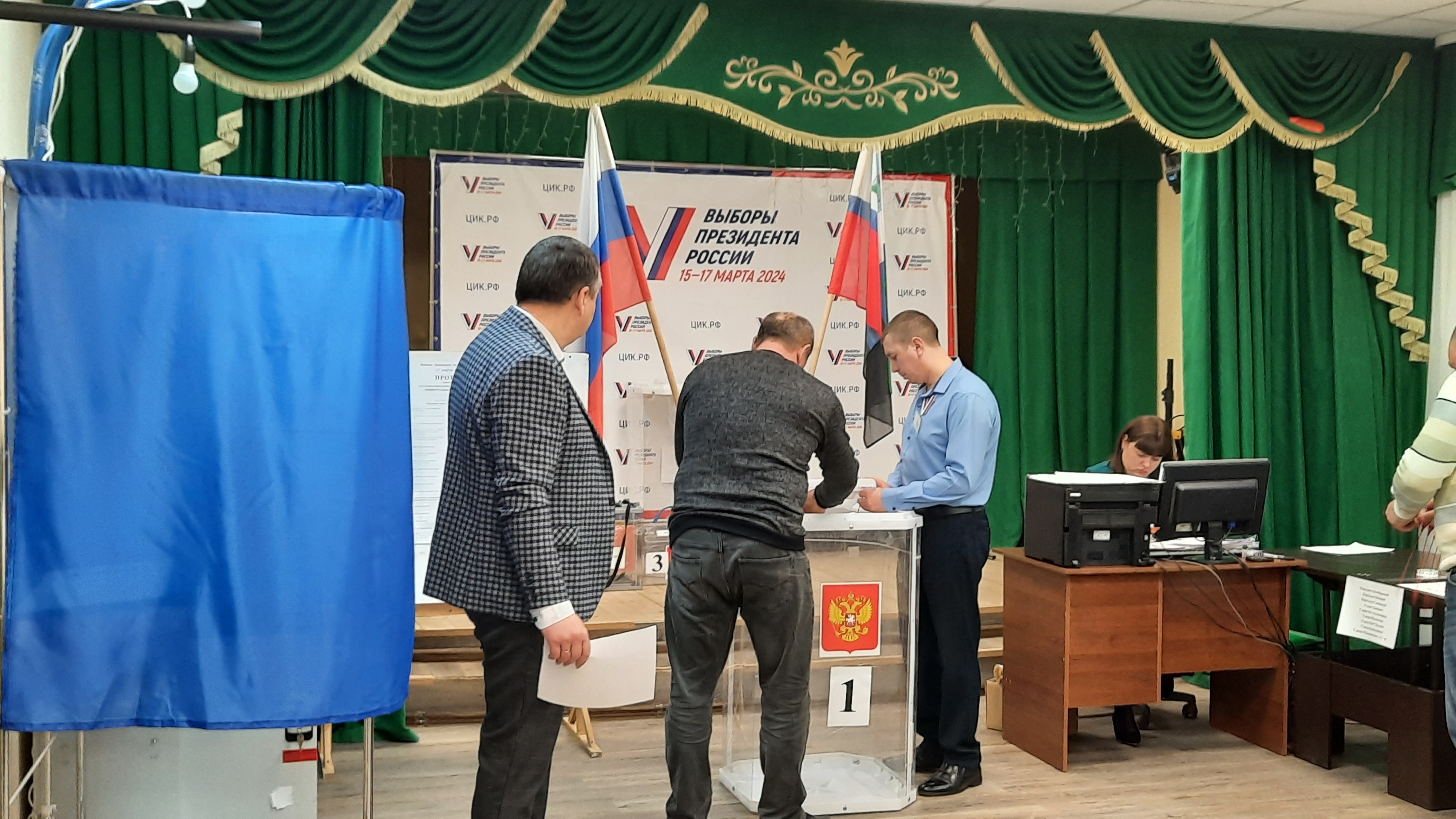 Сообщение наблюдателя — УИК №917, Белгородская область