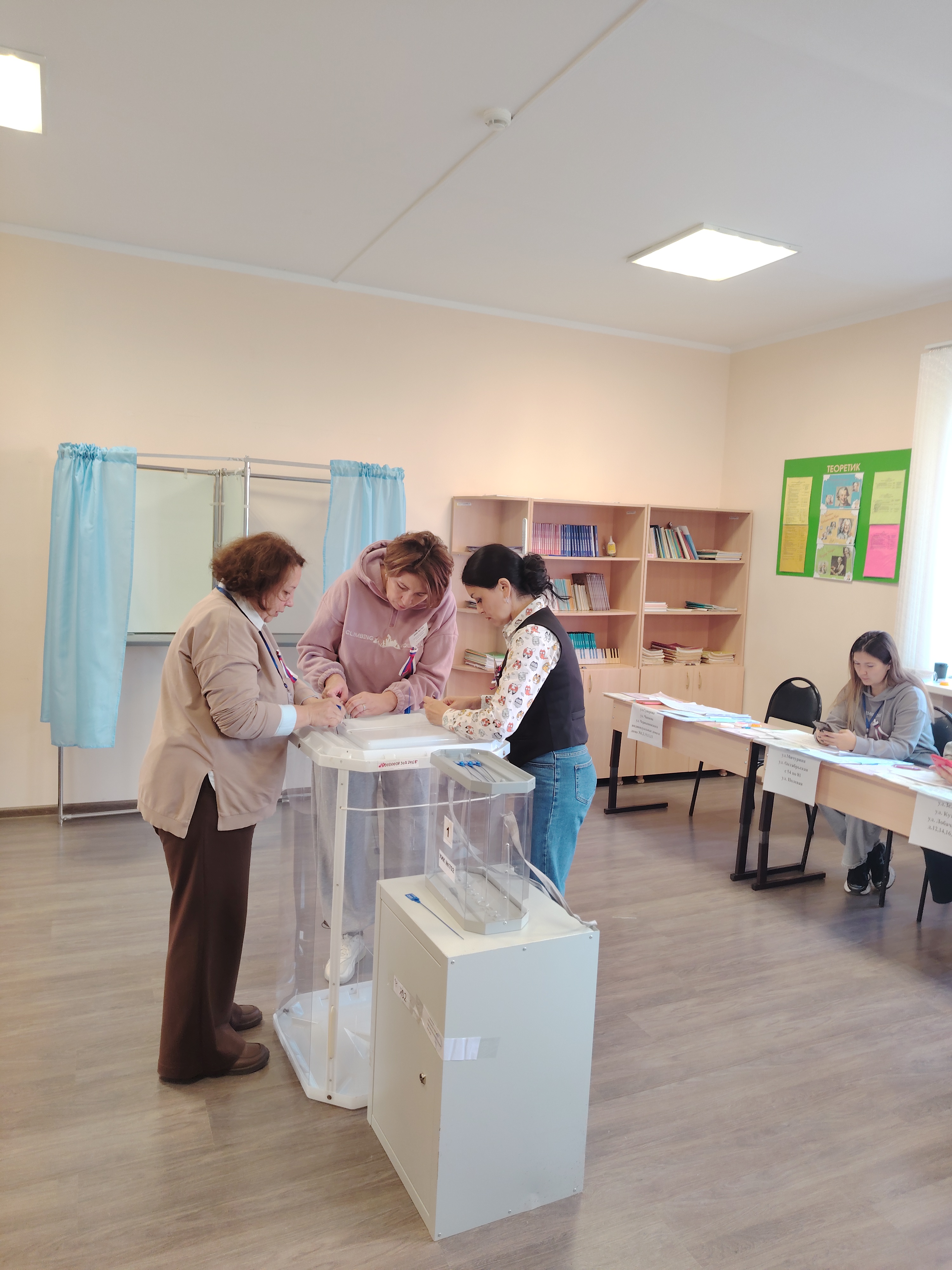 Сообщение — УИК №702, Чувашская Республика — Чувашия