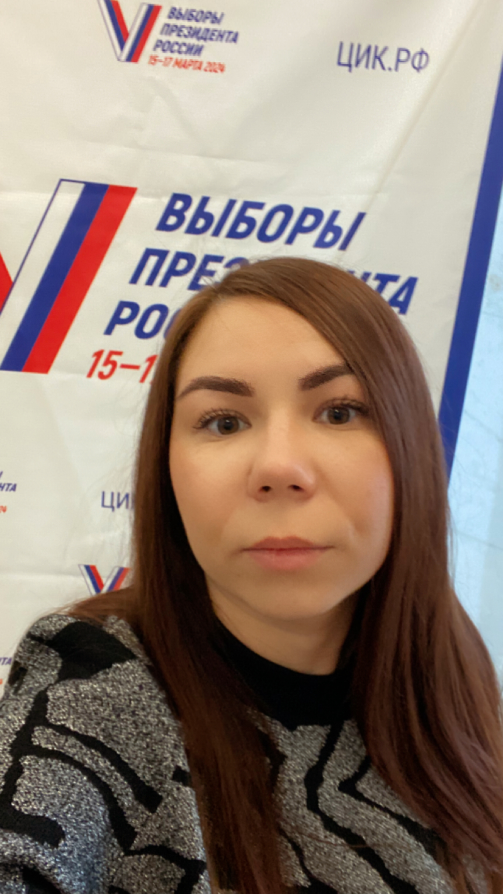 Сообщение наблюдателя — УИК №1546, Саратовская область