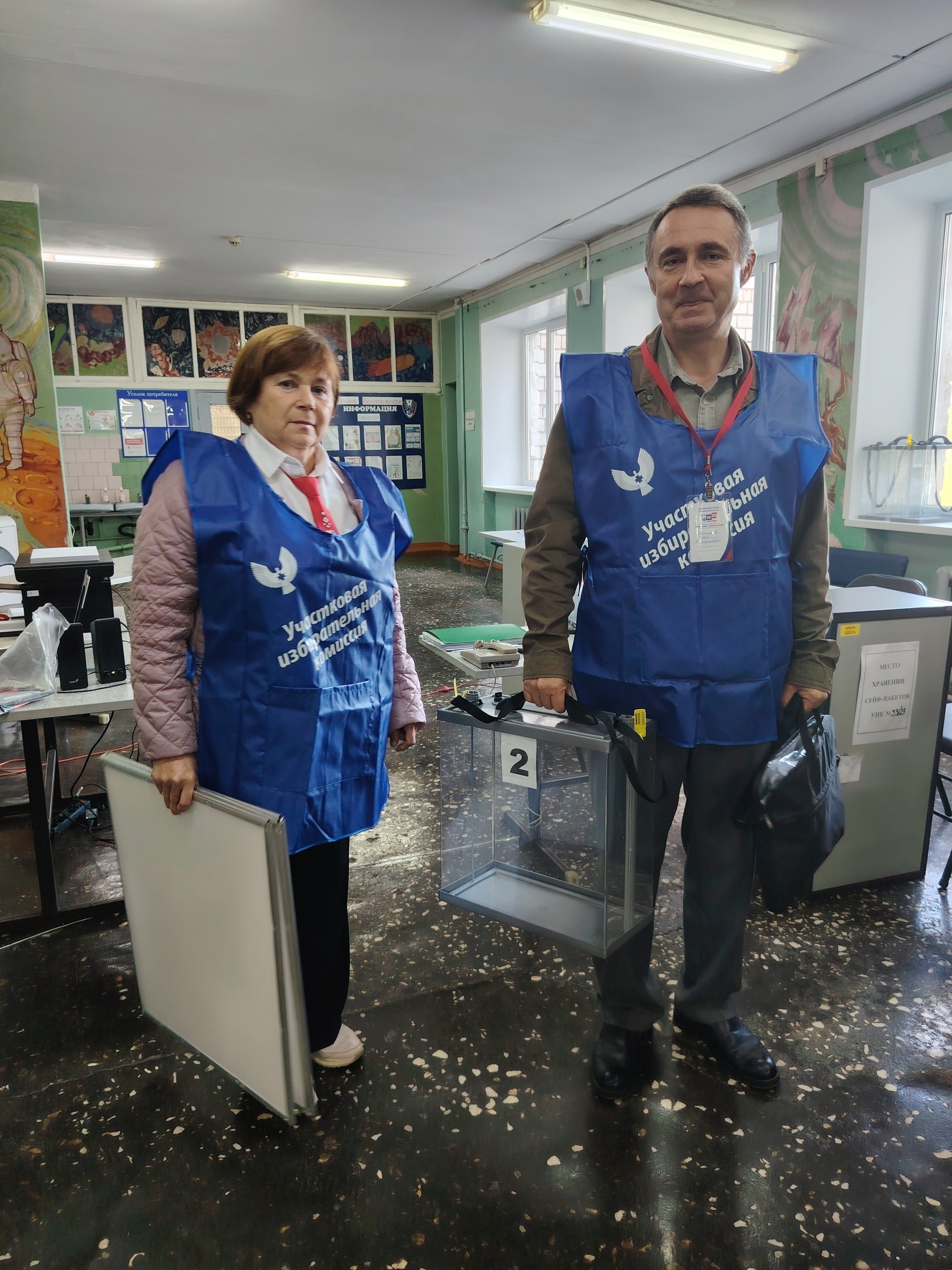 Сообщение — УИК №3323, Удмуртская Республика
