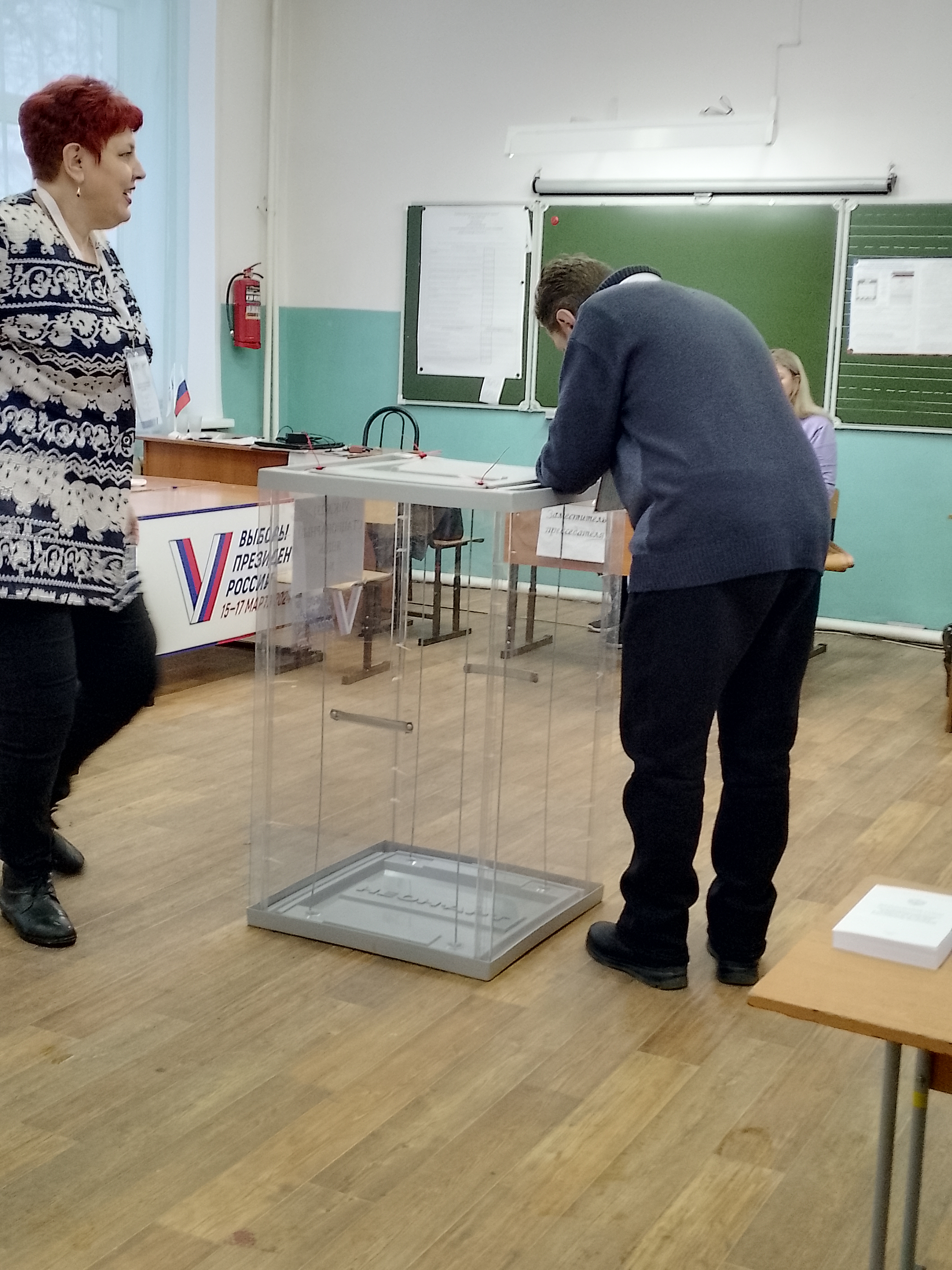 Сообщение наблюдателя — УИК №231, Алтайский край