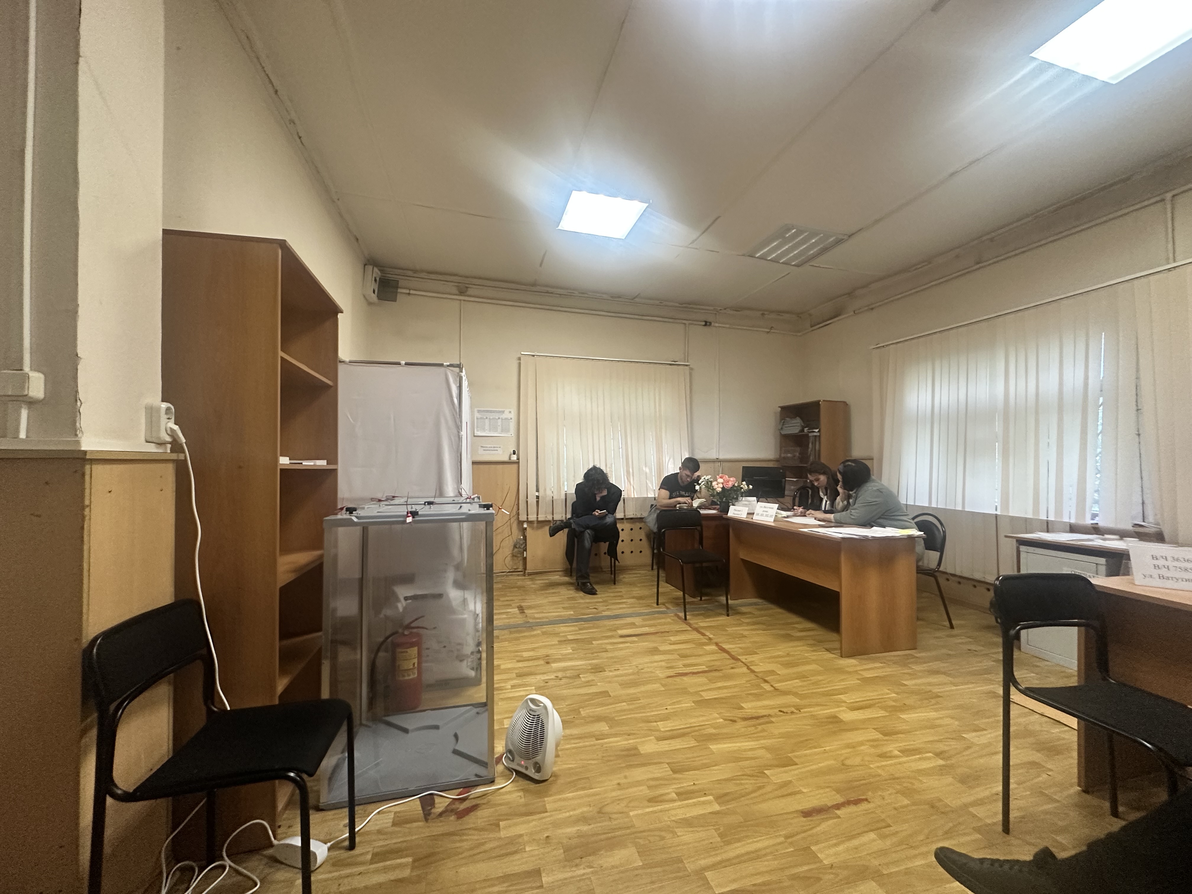 Сообщение — УИК №4157, Московская область