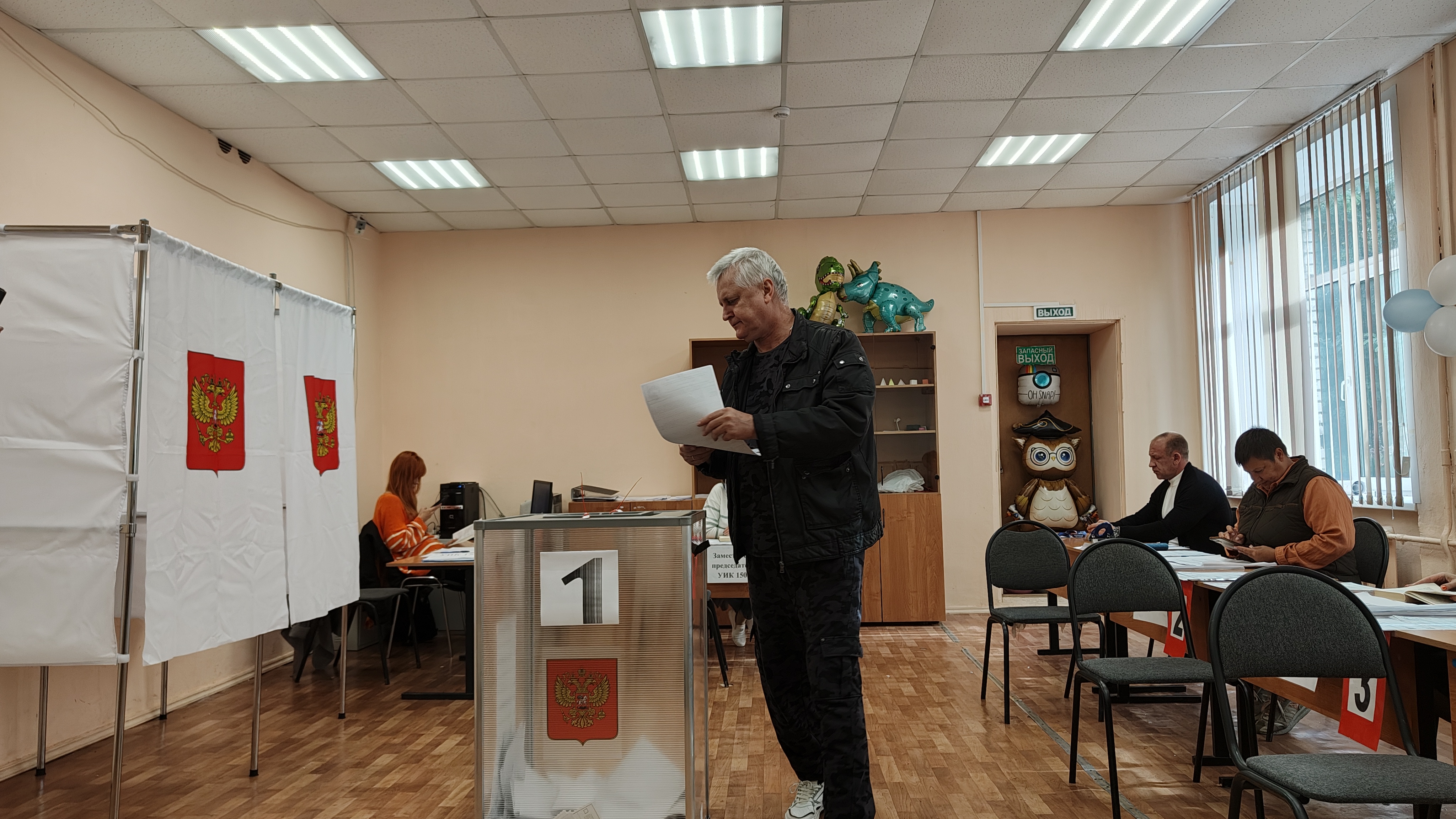Сообщение — УИК №1509, Московская область