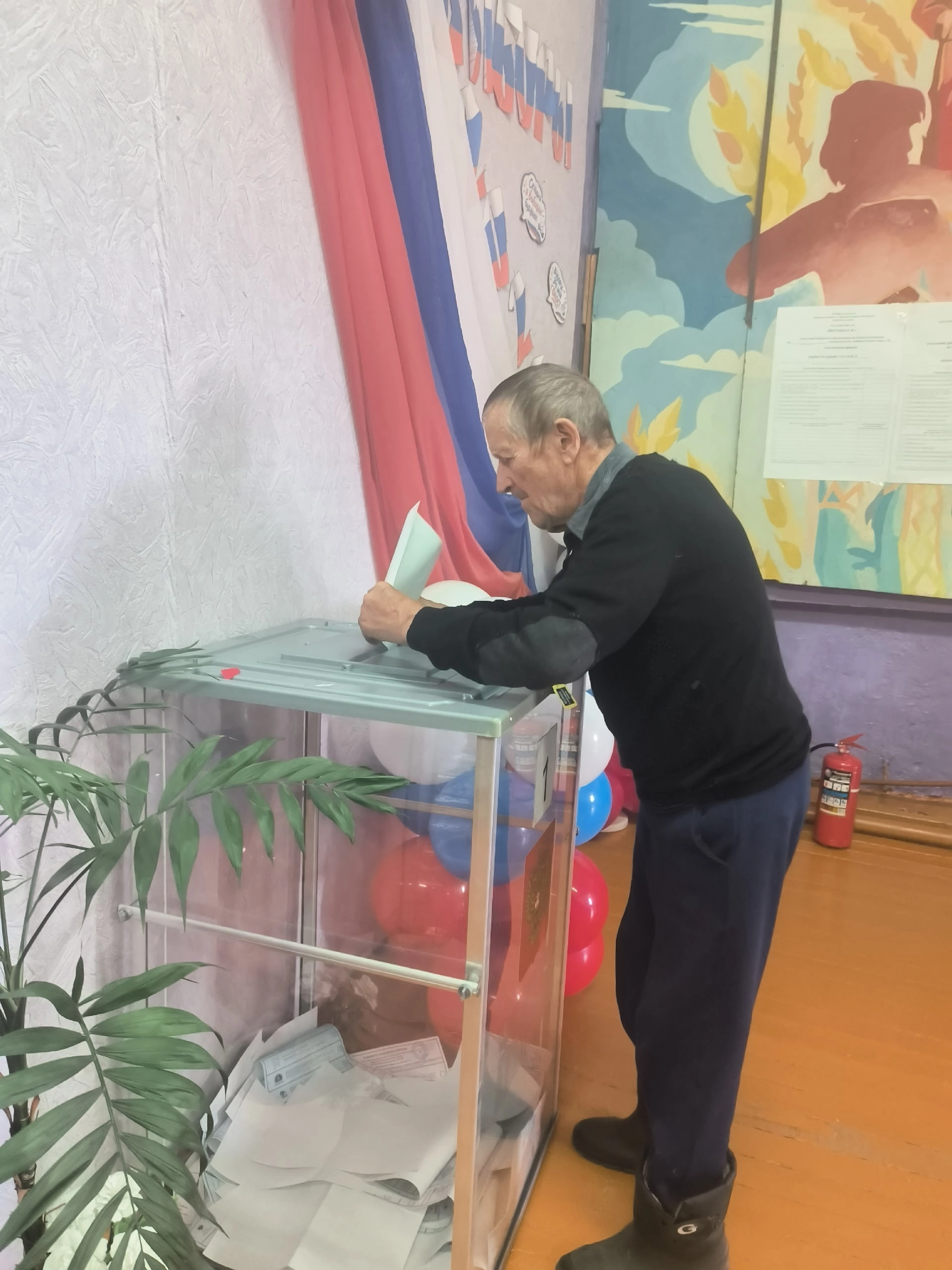 Сообщение — УИК №838, Кировская область