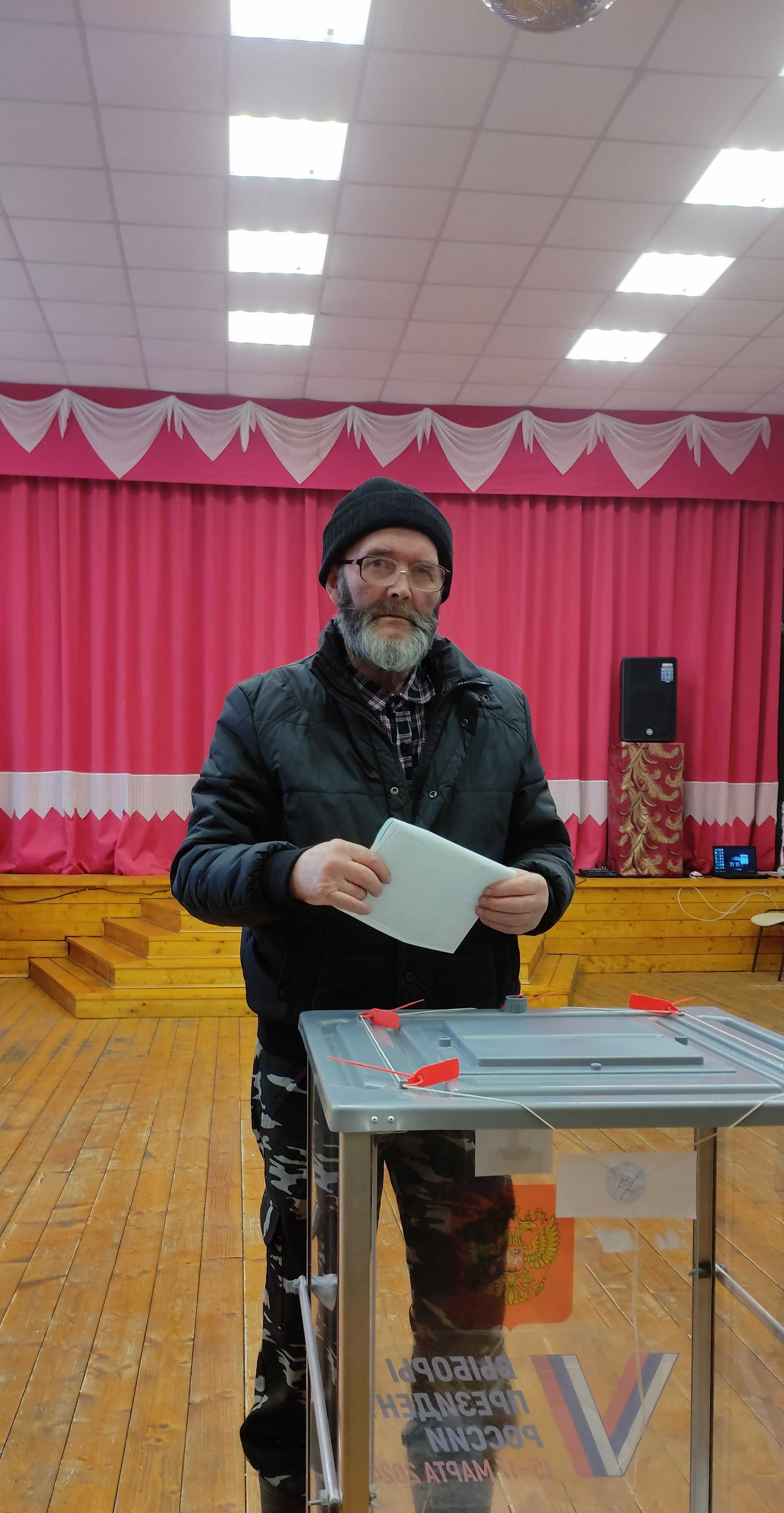 Сообщение наблюдателя — УИК №1013, Ярославская область