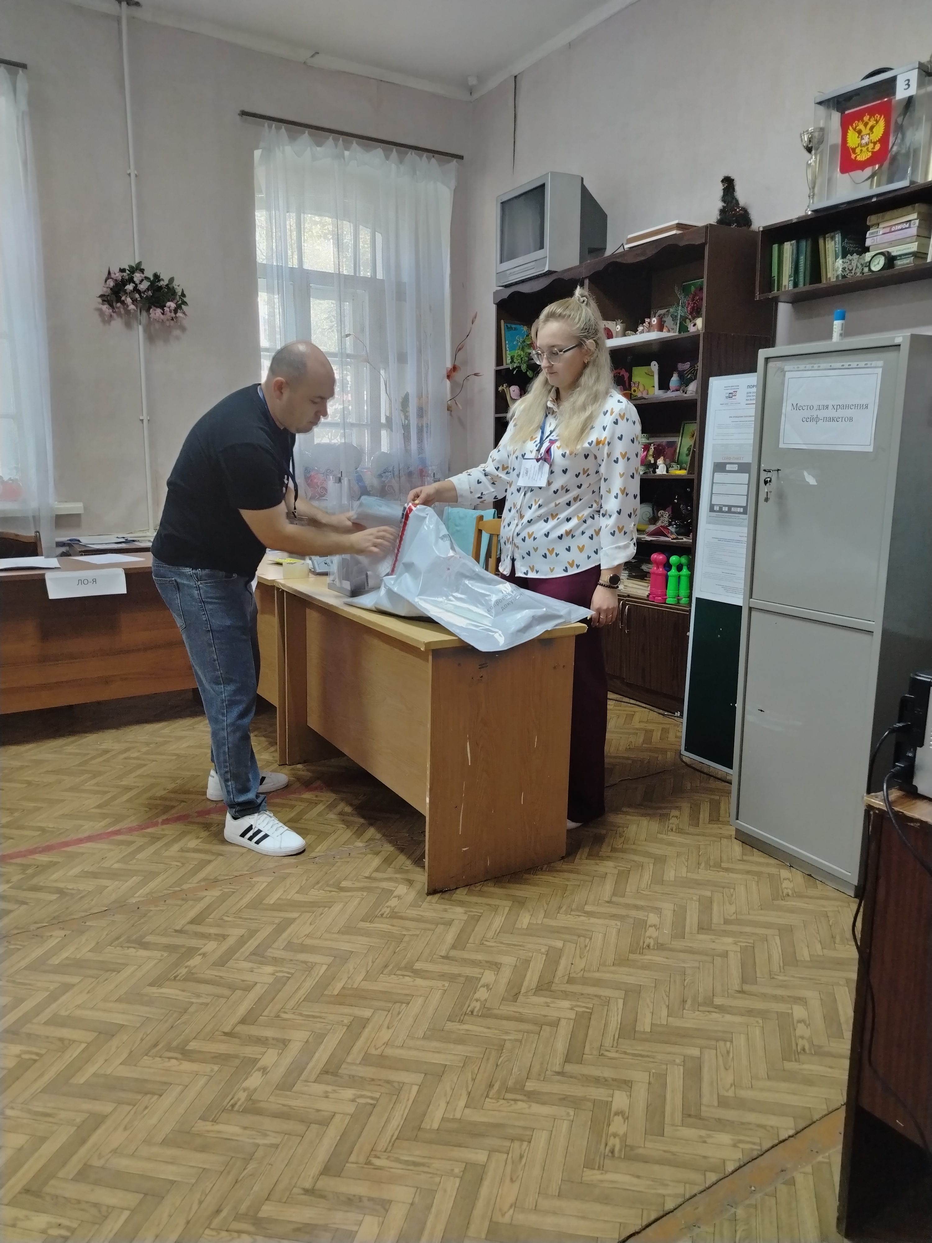 Сообщение — УИК №765, Тамбовская область