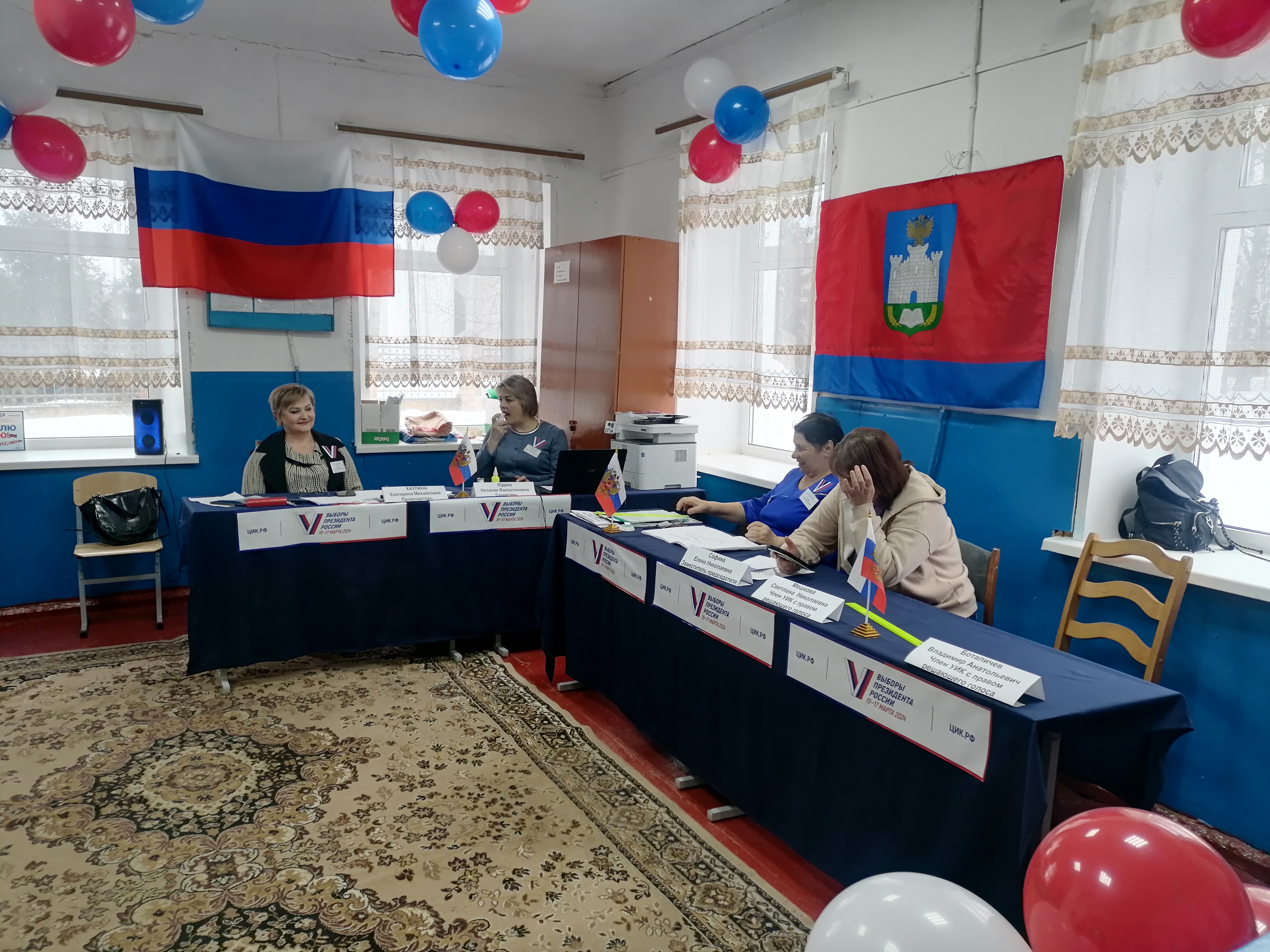 Сообщение наблюдателя — УИК №467, Орловская область