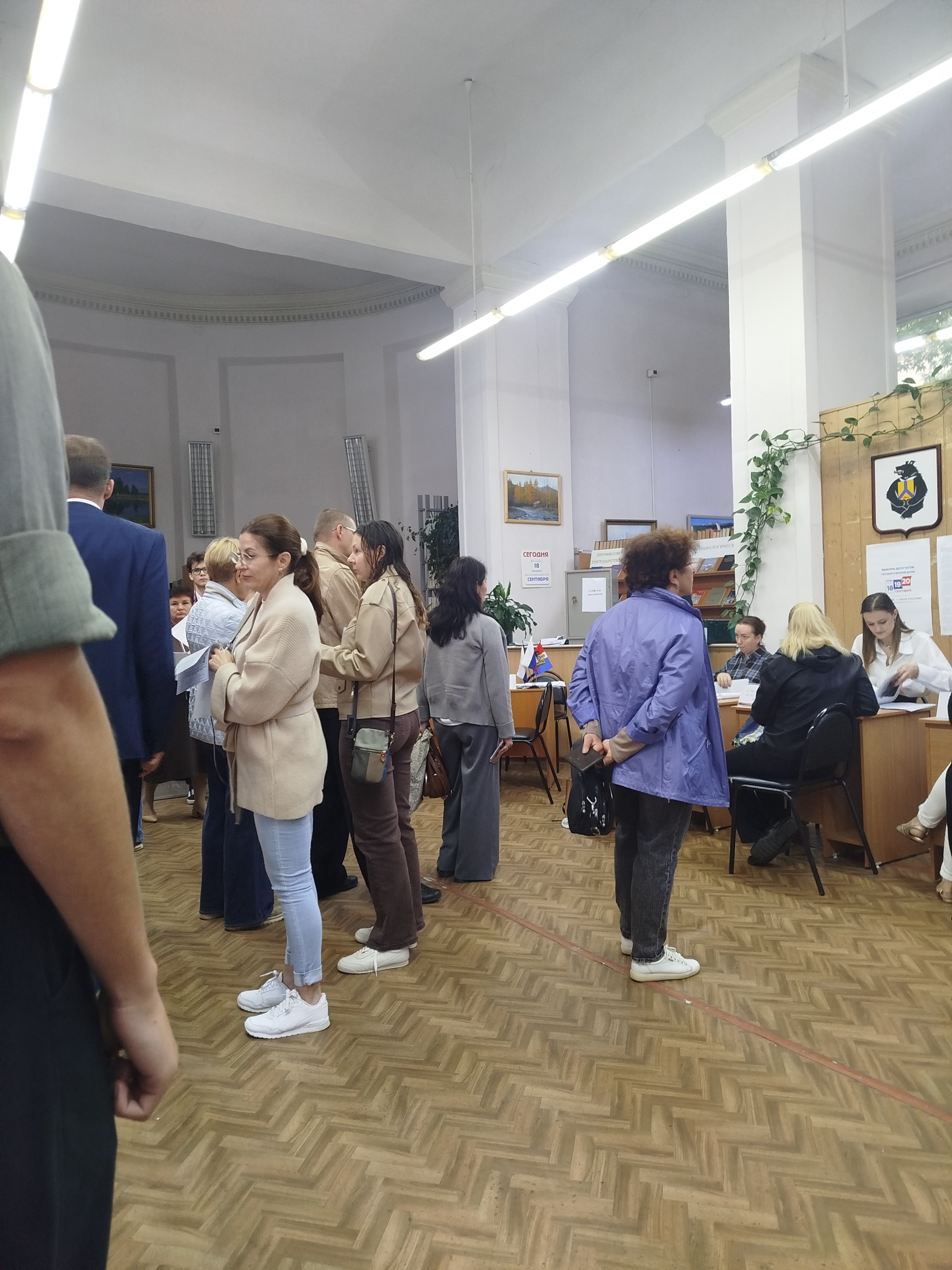 Сообщение — УИК №199, Хабаровский край
